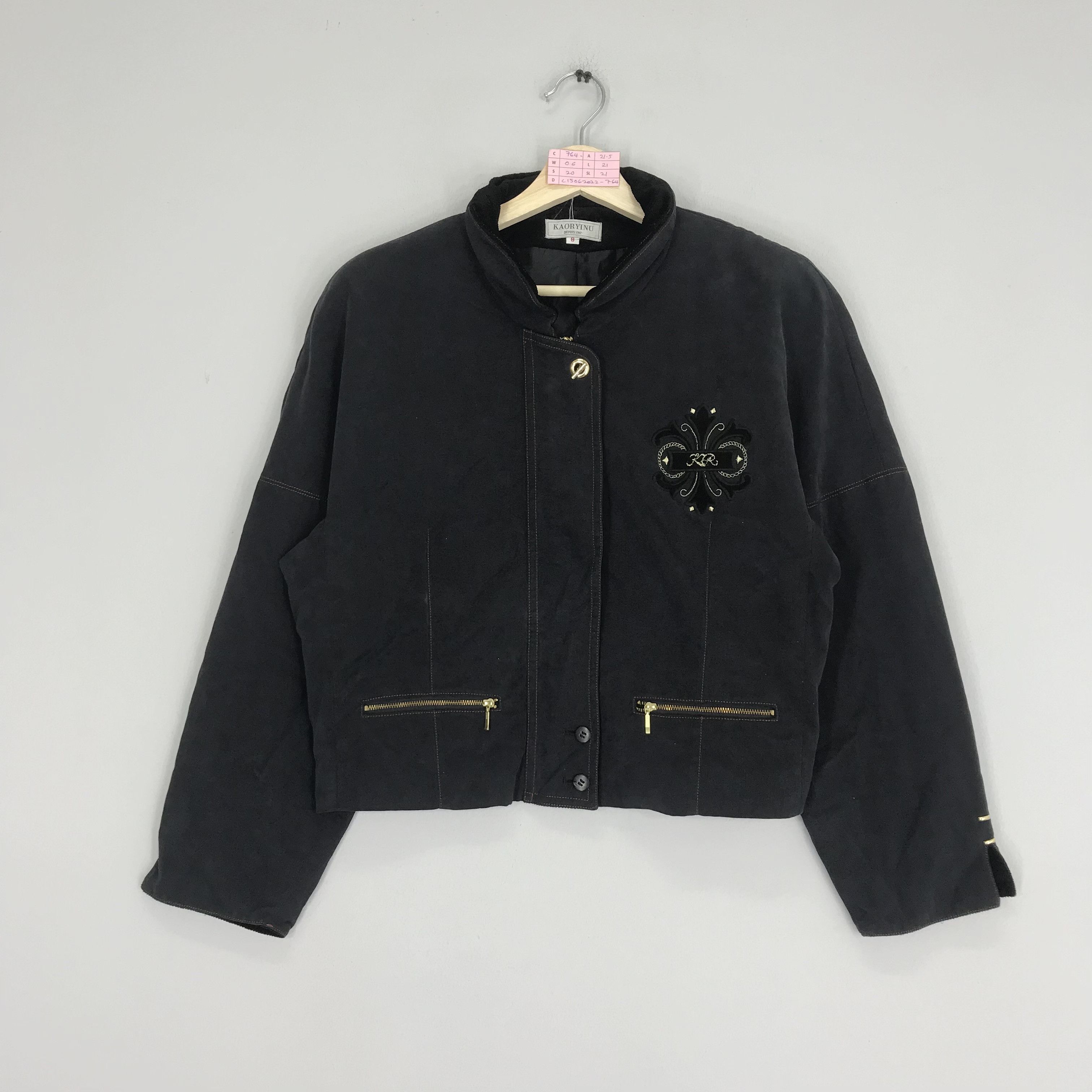 Vintage Vintage Kaoryinu Depuis Crop Jacket Trucker Size US M / EU 48-50 / 2 - 1 Thumbnail