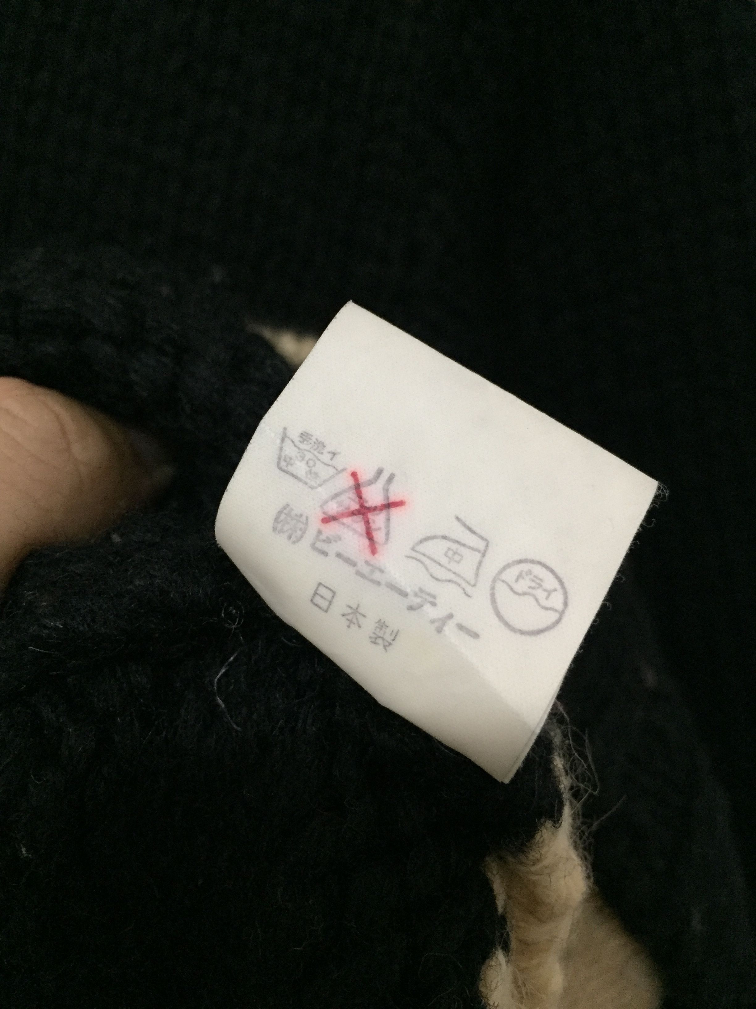Diet Butcher Slim Skin AW2002 Seditionaries stripe Heavy cable Knit turtleneck Size US L / EU 52-54 / 3 - 13 Thumbnail