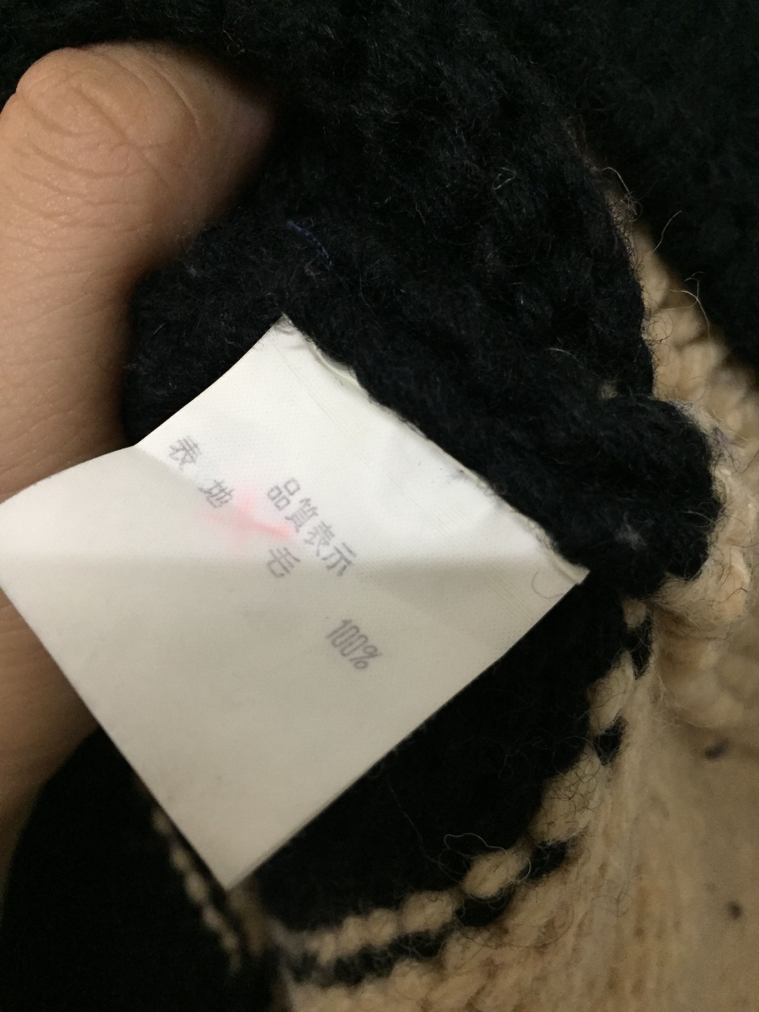 Diet Butcher Slim Skin AW2002 Seditionaries stripe Heavy cable Knit turtleneck Size US L / EU 52-54 / 3 - 14 Thumbnail