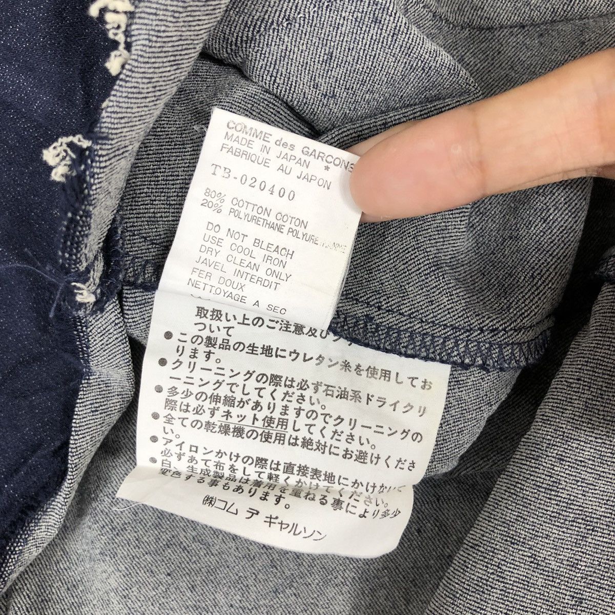 Comme des Garcons Vintage Tricot COMME des GARCONS T-Shirt Navy Colour Size M / US 6-8 / IT 42-44 - 6 Thumbnail