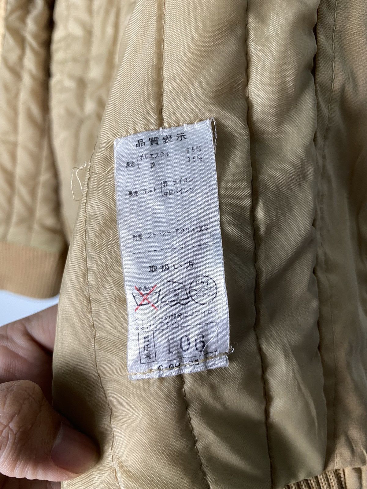 Japanese Brand Ace Jacket Made In Japan Size US S / EU 44-46 / 1 - 8 Thumbnail