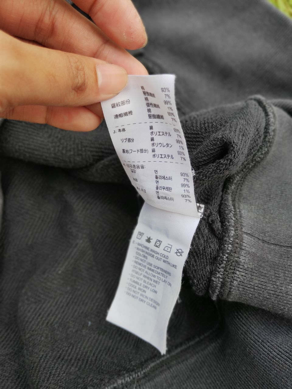 Nike × Vintage Vintage Nike Spell Out Hoodie Size US XL / EU 56 / 4 - 9 Thumbnail
