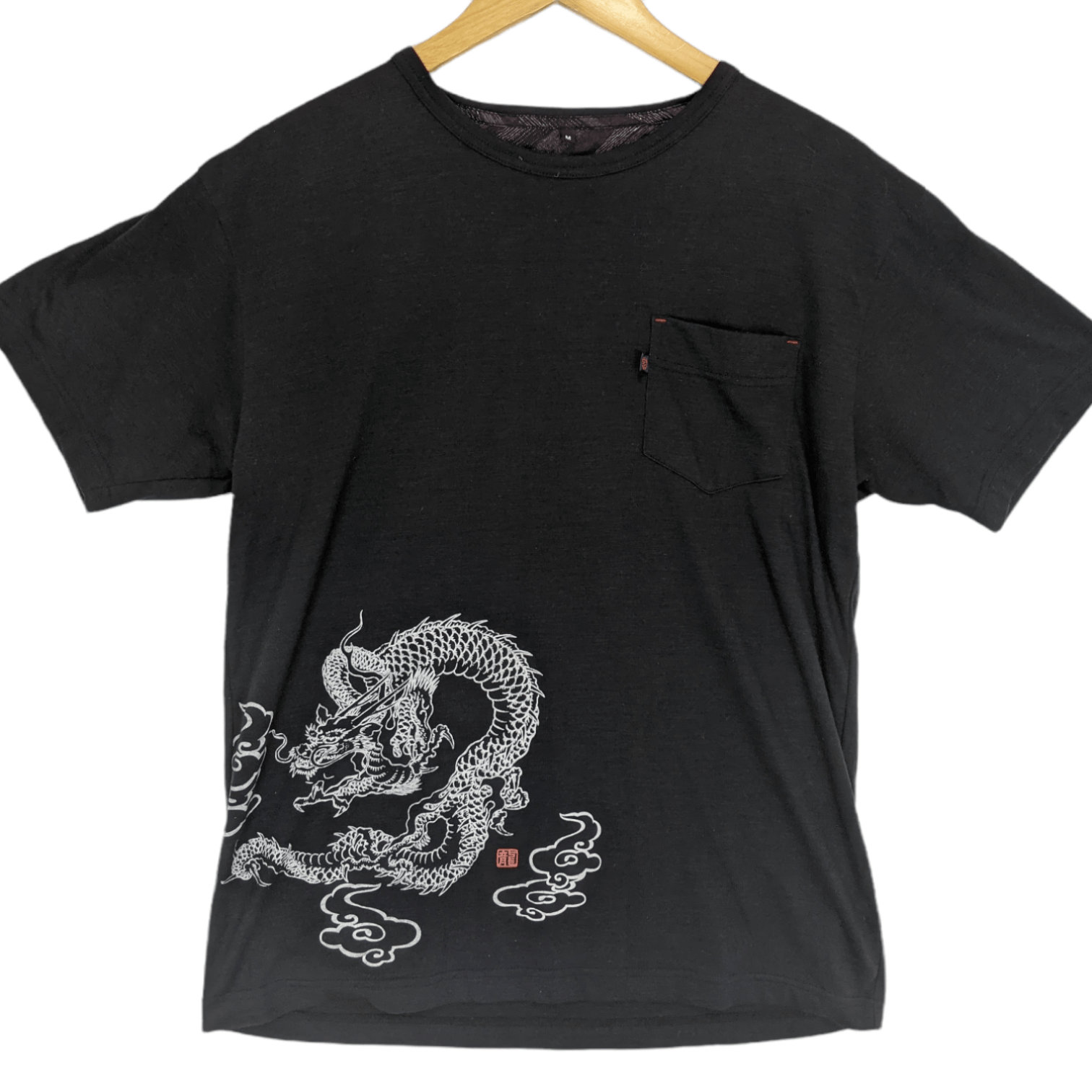 Japanese Brand Japan DRAGON Yakuza Tattoo Graphic T-Shirt Size US M / EU 48-50 / 2 - 2 Thumbnail