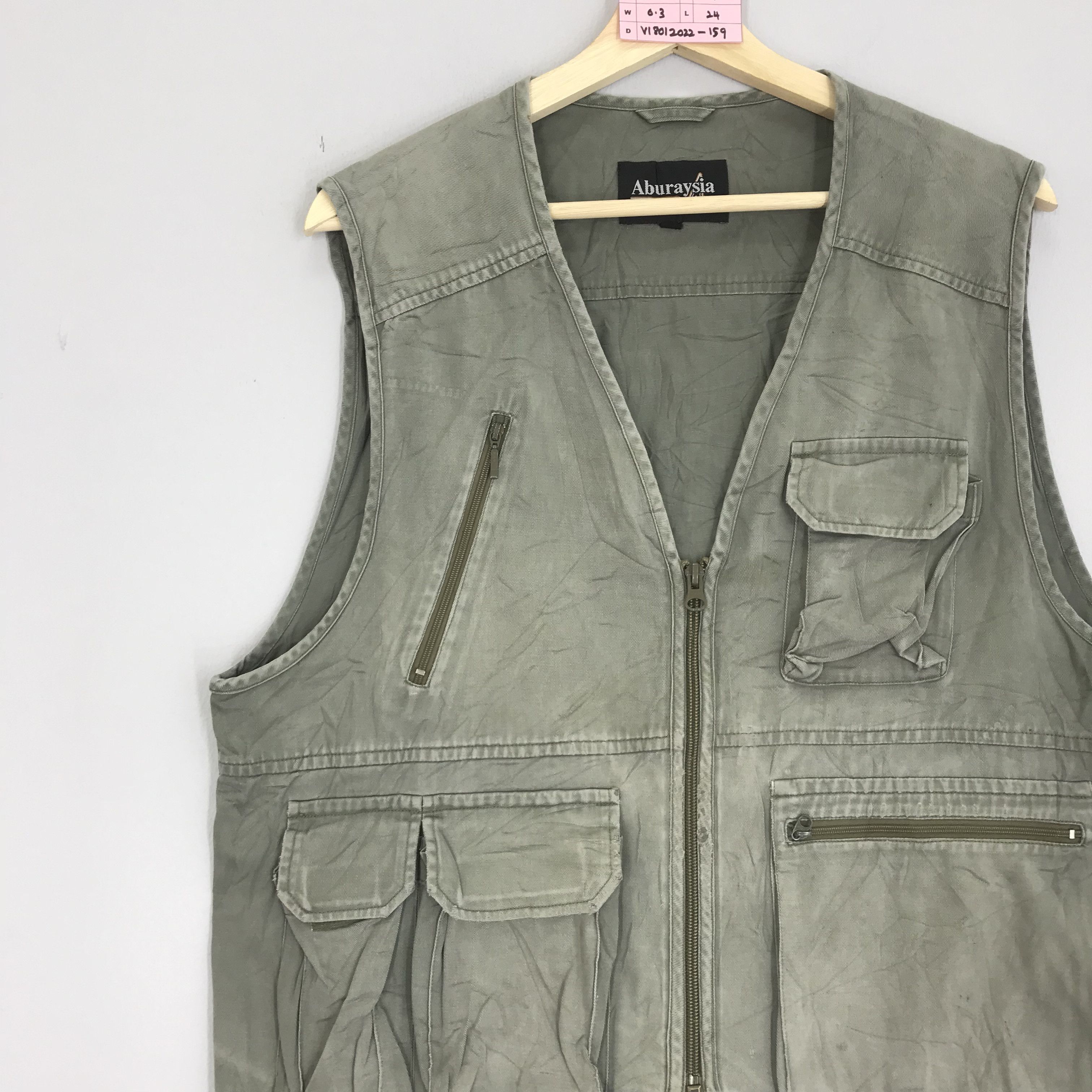 Fragment Design Vintage Aburaysia Green Colour Sleeveless Jacket Size US M / EU 48-50 / 2 - 3 Thumbnail