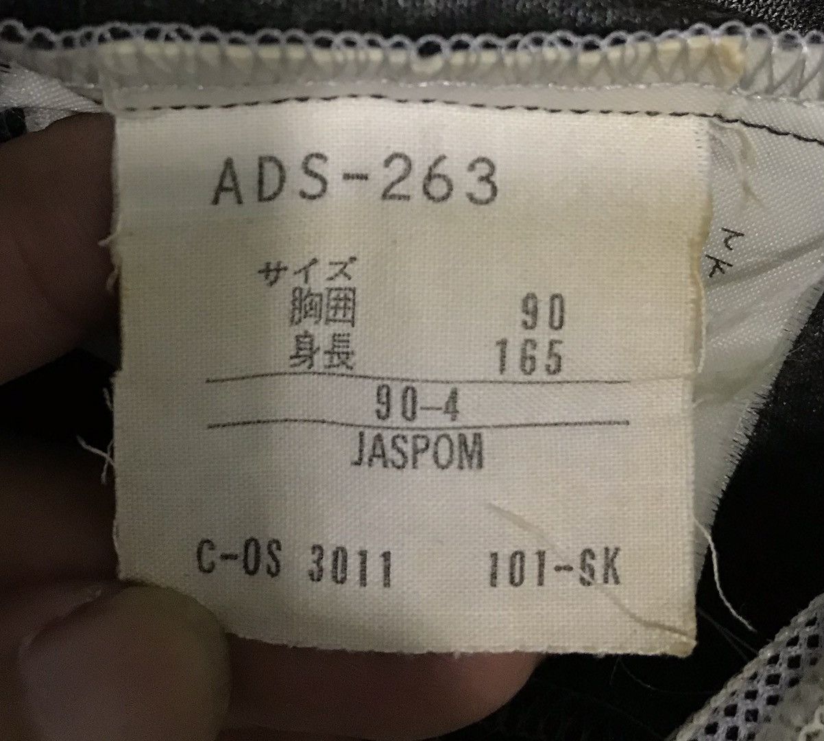 Adidas Adidas the brand with the 3 stripes jacket Size US M / EU 48-50 / 2 - 11 Thumbnail