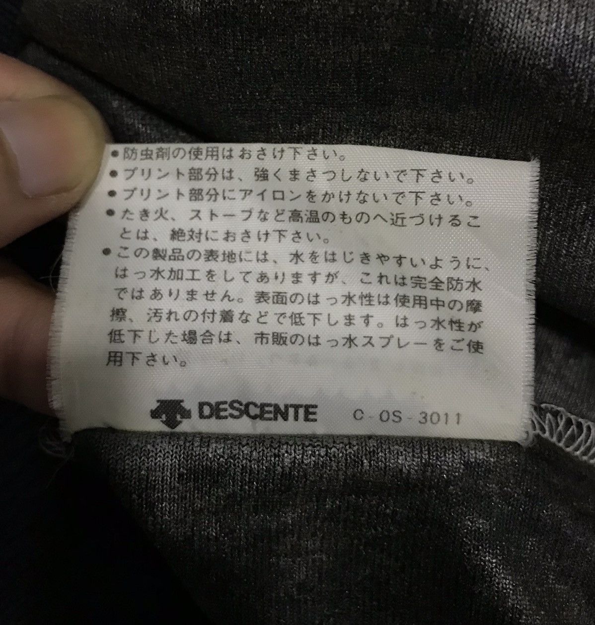 Adidas Adidas the brand with the 3 stripes jacket Size US M / EU 48-50 / 2 - 14 Thumbnail