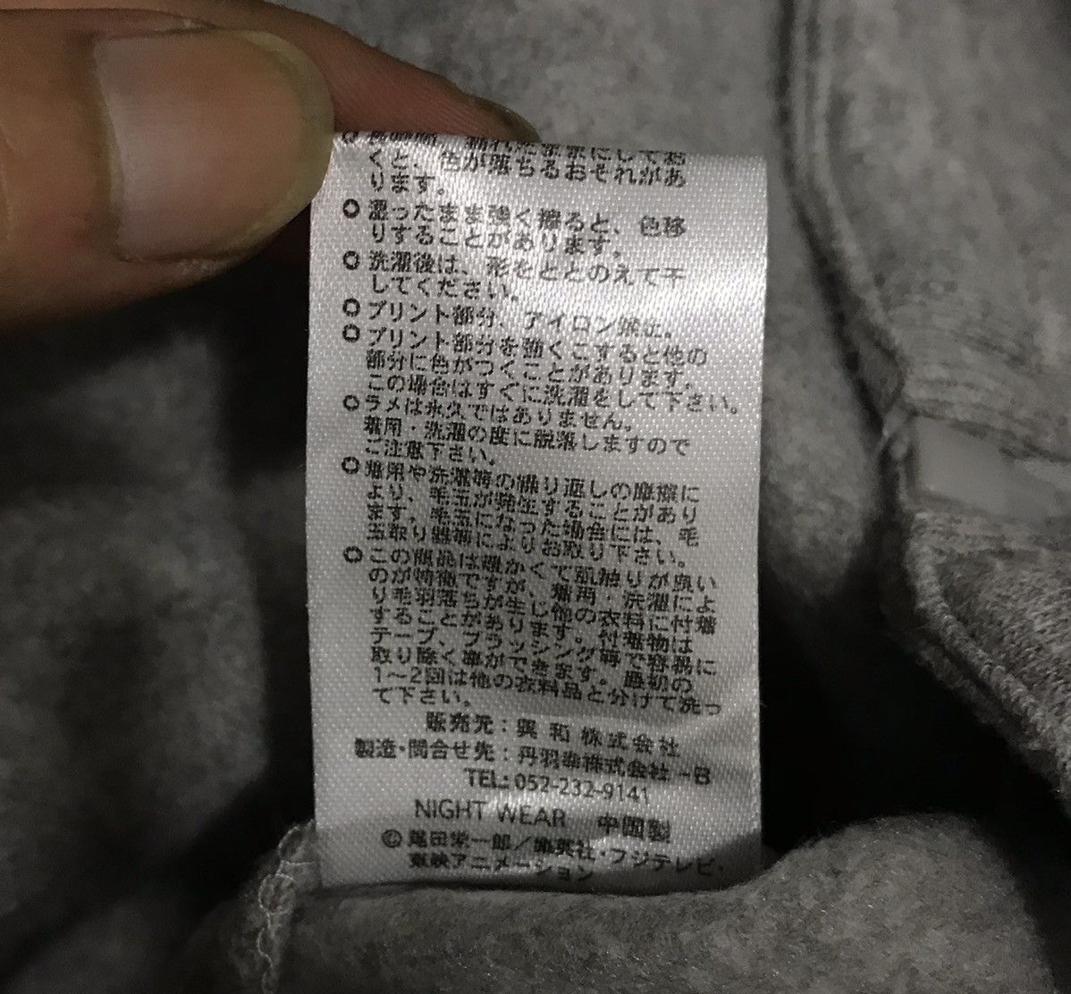 Anime × One Piece × Vintage VINTAGE ONE PIECE MUGIWARA PIRATES JACKET Size US M / EU 48-50 / 2 - 10 Thumbnail