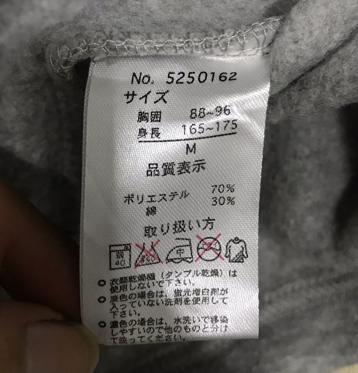 Anime × One Piece × Vintage VINTAGE ONE PIECE MUGIWARA PIRATES JACKET Size US M / EU 48-50 / 2 - 9 Thumbnail