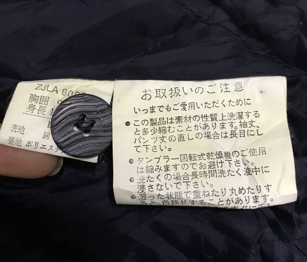 Designer × Vintage SUPER WOLF BIG LOGO COAT Size US L / EU 52-54 / 3 - 19 Thumbnail