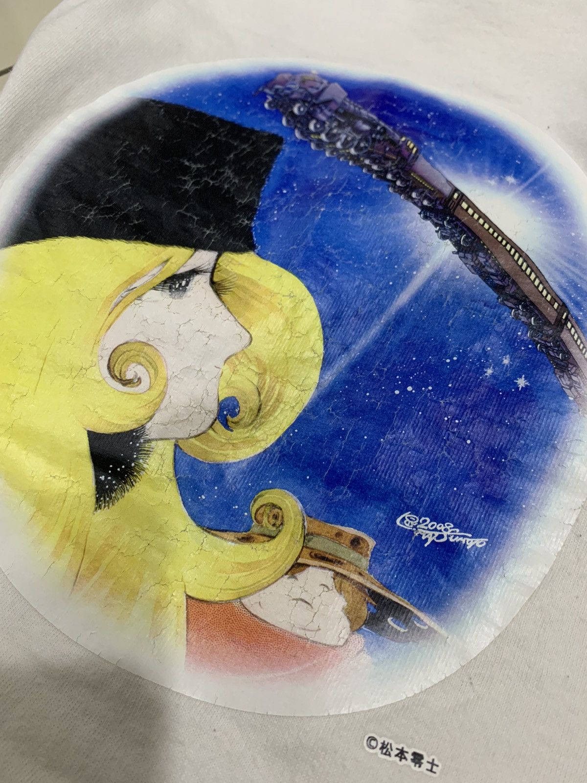 Anime × Cartoon Network × Vintage VTG Y2K GALAXY EXPRESS 999 ANIME JAPAN SHIRT Size US M / EU 48-50 / 2 - 8 Thumbnail