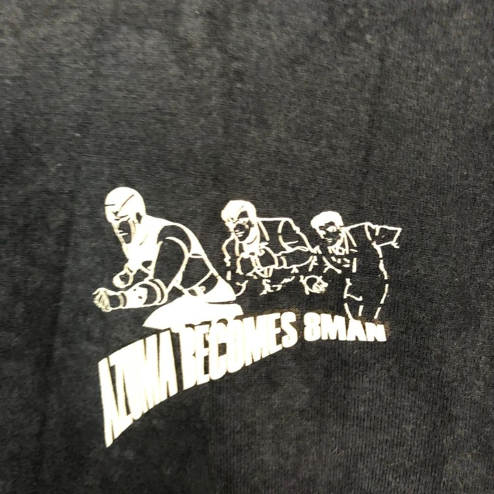 Anime × Uniqlo Azuma become 8 man Black Long Sleeve shirt #3514 Size US L / EU 52-54 / 3 - 5 Thumbnail