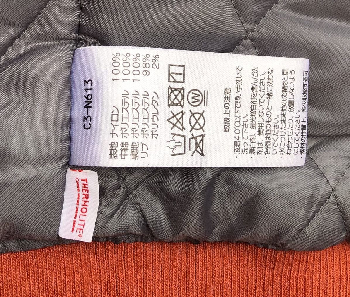 Champion Vintage Champion Big Logo Nylon Varsity Bomber Jacket Size US XL / EU 56 / 4 - 18 Thumbnail