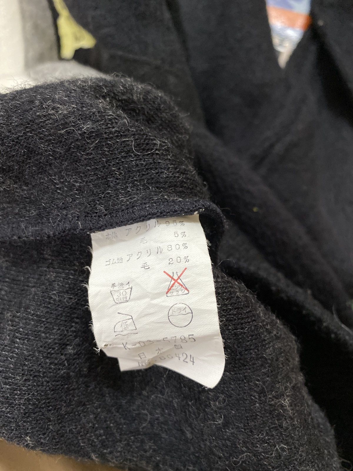 Japanese Brand × Vintage Vintage Ray Sloyd sweater Size US M / EU 48-50 / 2 - 4 Thumbnail