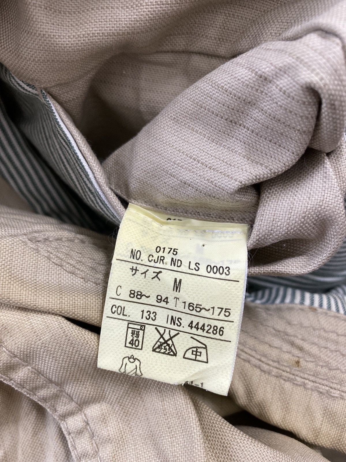 Japanese Brand Vintage Deux Concept labo 4 pocket worker jacket Size US M / EU 48-50 / 2 - 6 Thumbnail