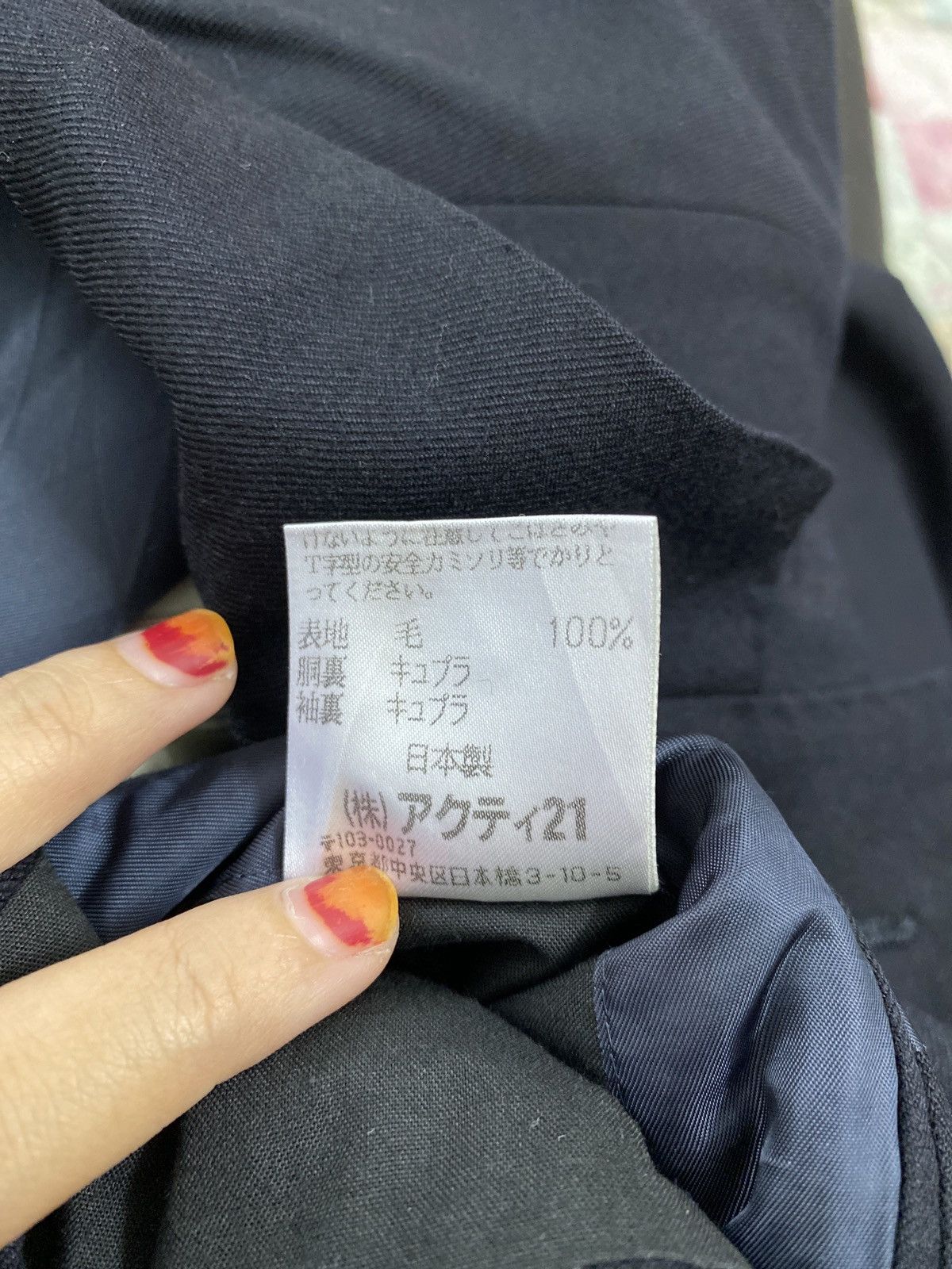 Polo Ralph Lauren × Vintage Vintage Polo Ralph Lauren Dark Blue Blazer Size US M / EU 48-50 / 2 - 6 Thumbnail