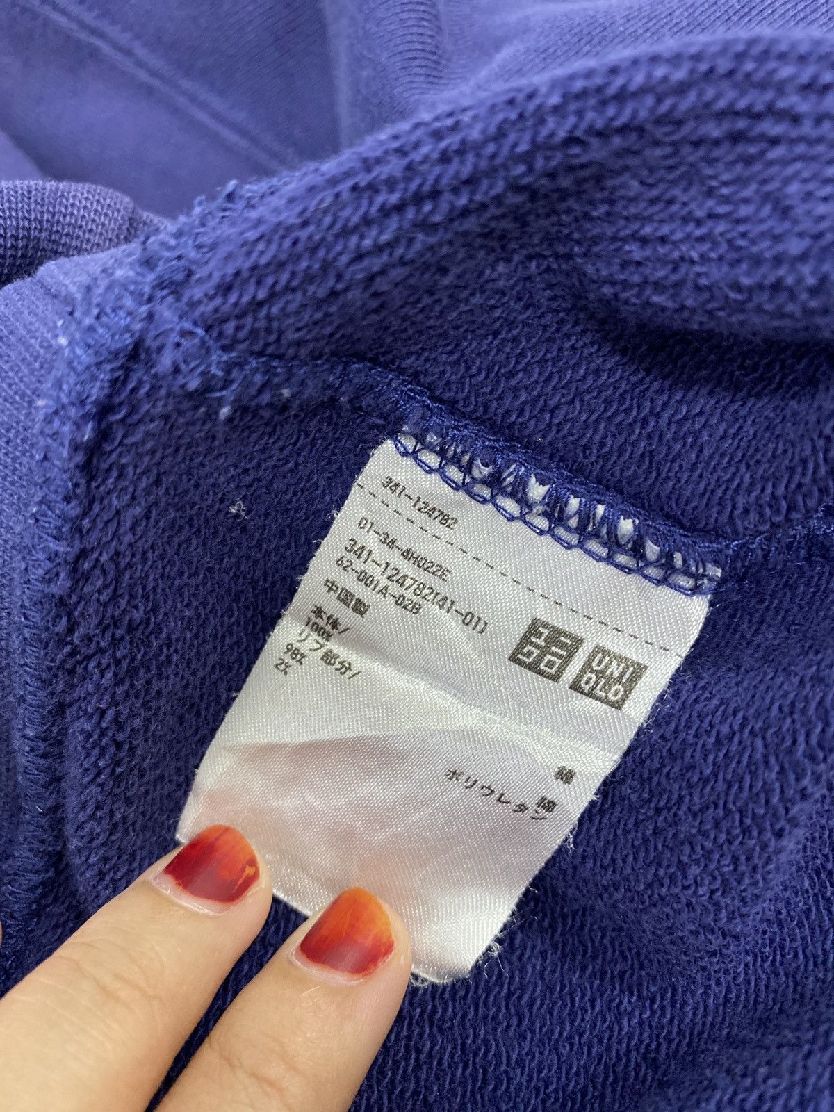 Coca Cola × Uniqlo Uniqlo Coca-Cola sweatshirt Size US L / EU 52-54 / 3 - 5 Thumbnail