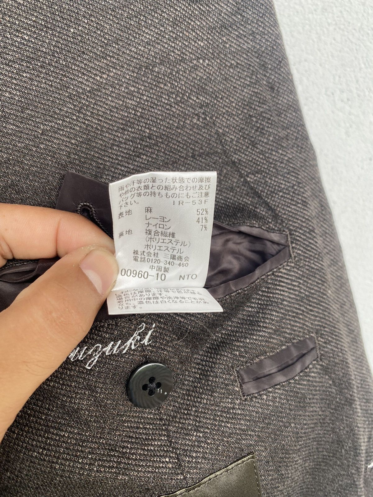 Mackintosh MACKINTOSH LONDON JACKET/BLAZER Size US M / EU 48-50 / 2 - 12 Thumbnail