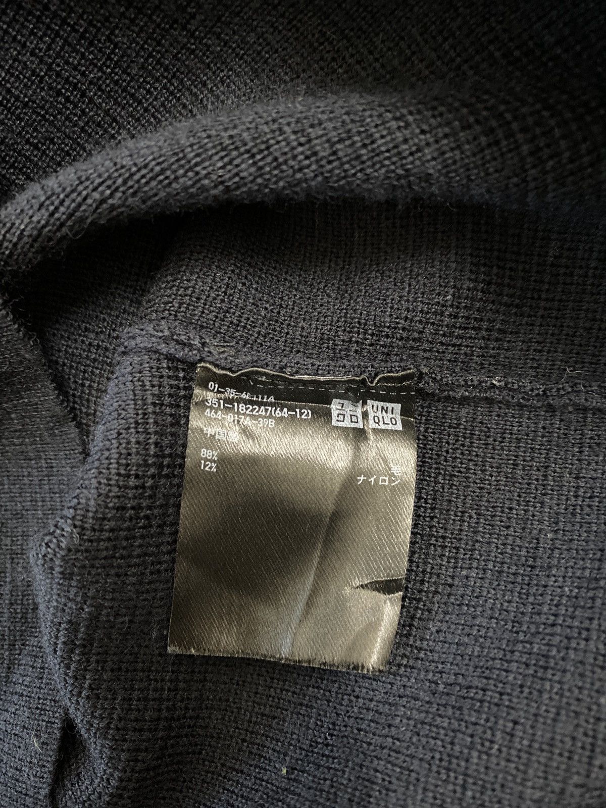 Undercover × Uniqlo UNIQLO UUUU UNDERCOVER SWEATER Size US L / EU 52-54 / 3 - 4 Thumbnail