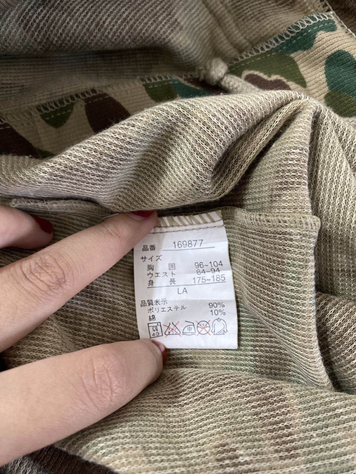Japanese Brand NEW RORK CLUB CAMO ZIP UP HOODIES Size US L / EU 52-54 / 3 - 5 Thumbnail