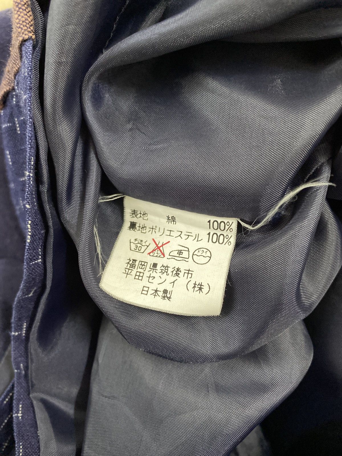 Japanese Brand × Vintage Japanese Fashion Over size cotton jacket Size US XXL / EU 58 / 5 - 5 Thumbnail