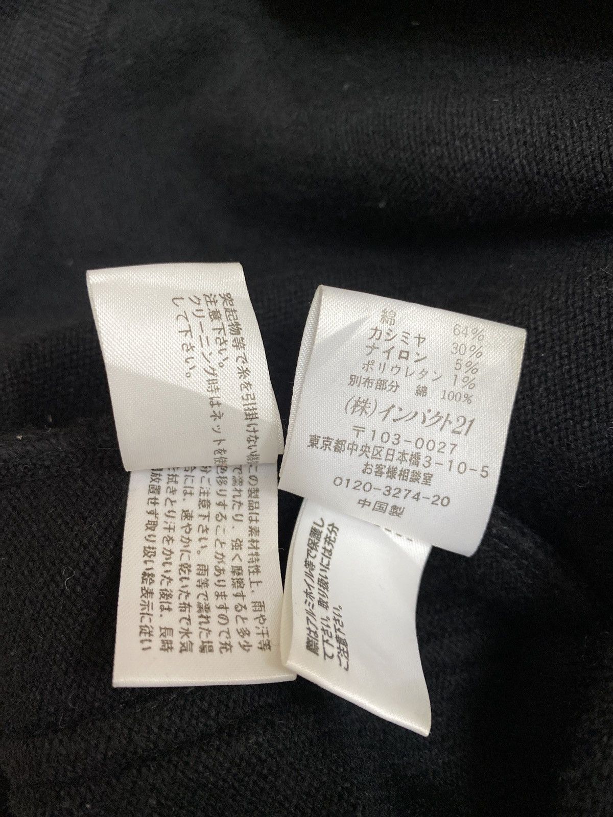Polo Ralph Lauren Ralph Lauren duffle hoodies jacket Size US M / EU 48-50 / 2 - 5 Thumbnail