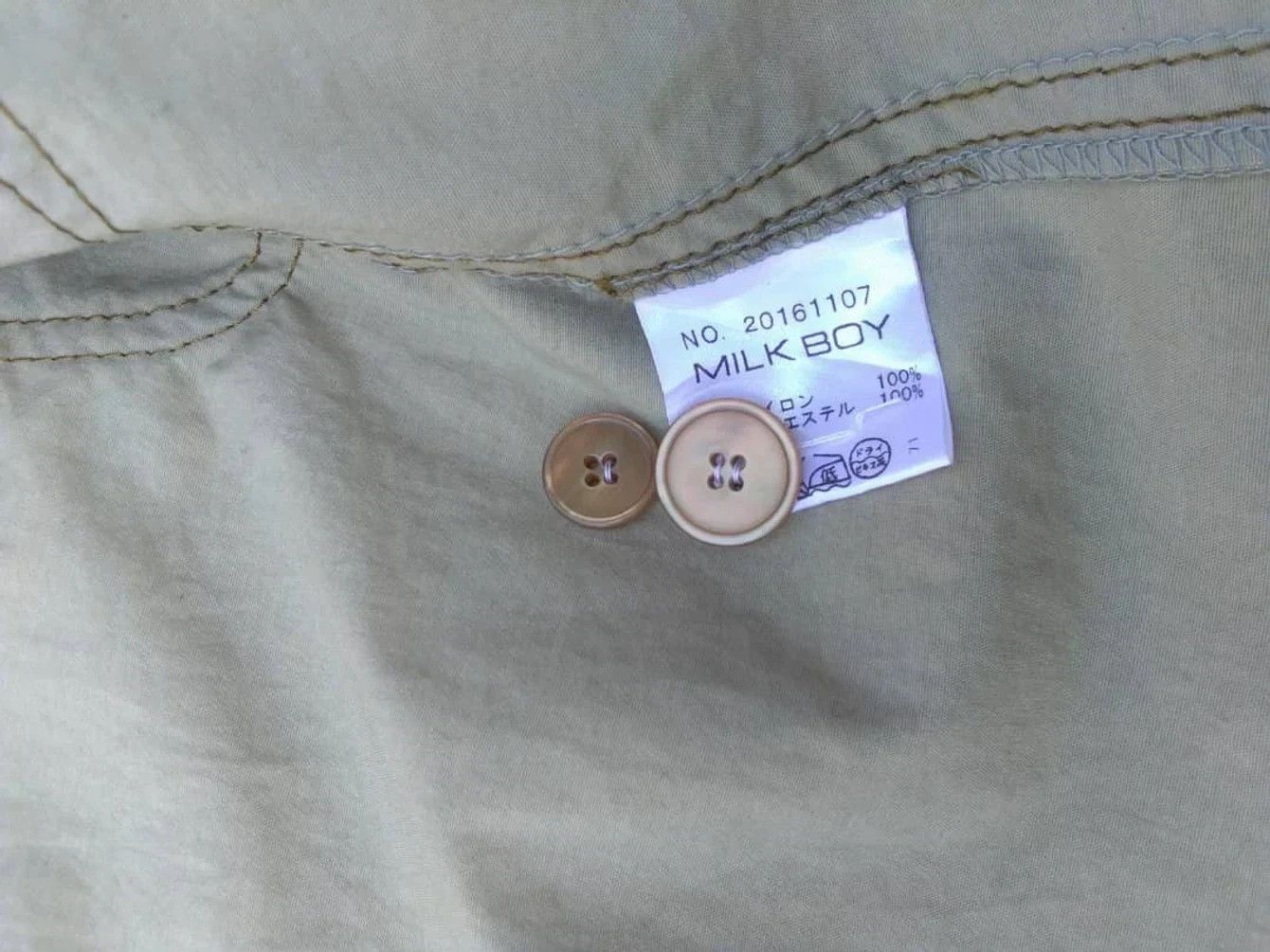 Other ❤FINAL DROP❤MILKBOY LONG LIGHT COAT JACKET Size US M / EU 48-50 / 2 - 15 Thumbnail