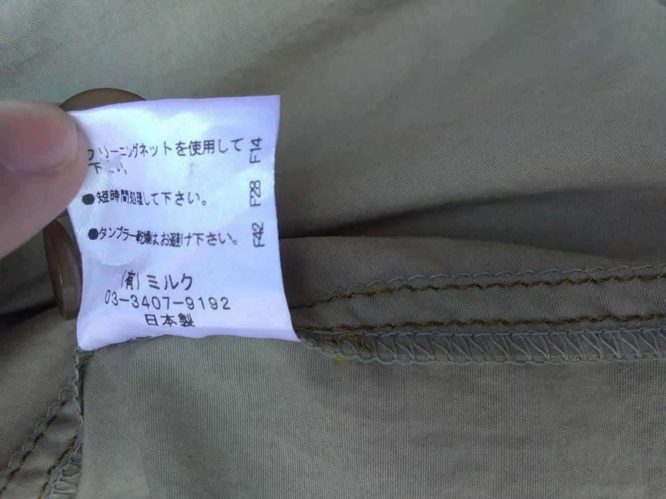 Other ❤FINAL DROP❤MILKBOY LONG LIGHT COAT JACKET Size US M / EU 48-50 / 2 - 14 Thumbnail