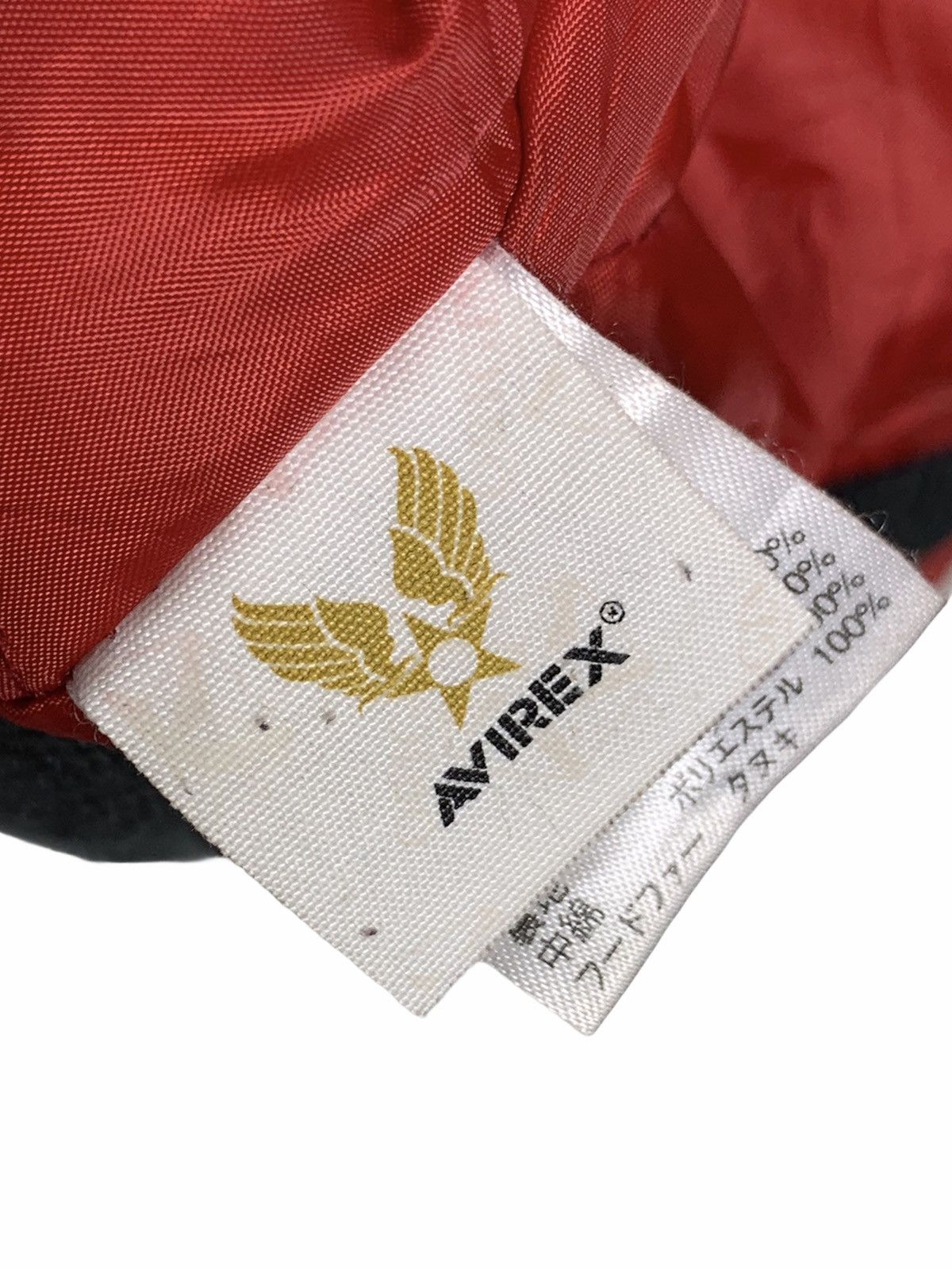 Avirex Px Avirex Enlisted Rescue Jacket/Bomber Hoodie Size US M / EU 48-50 / 2 - 6 Thumbnail