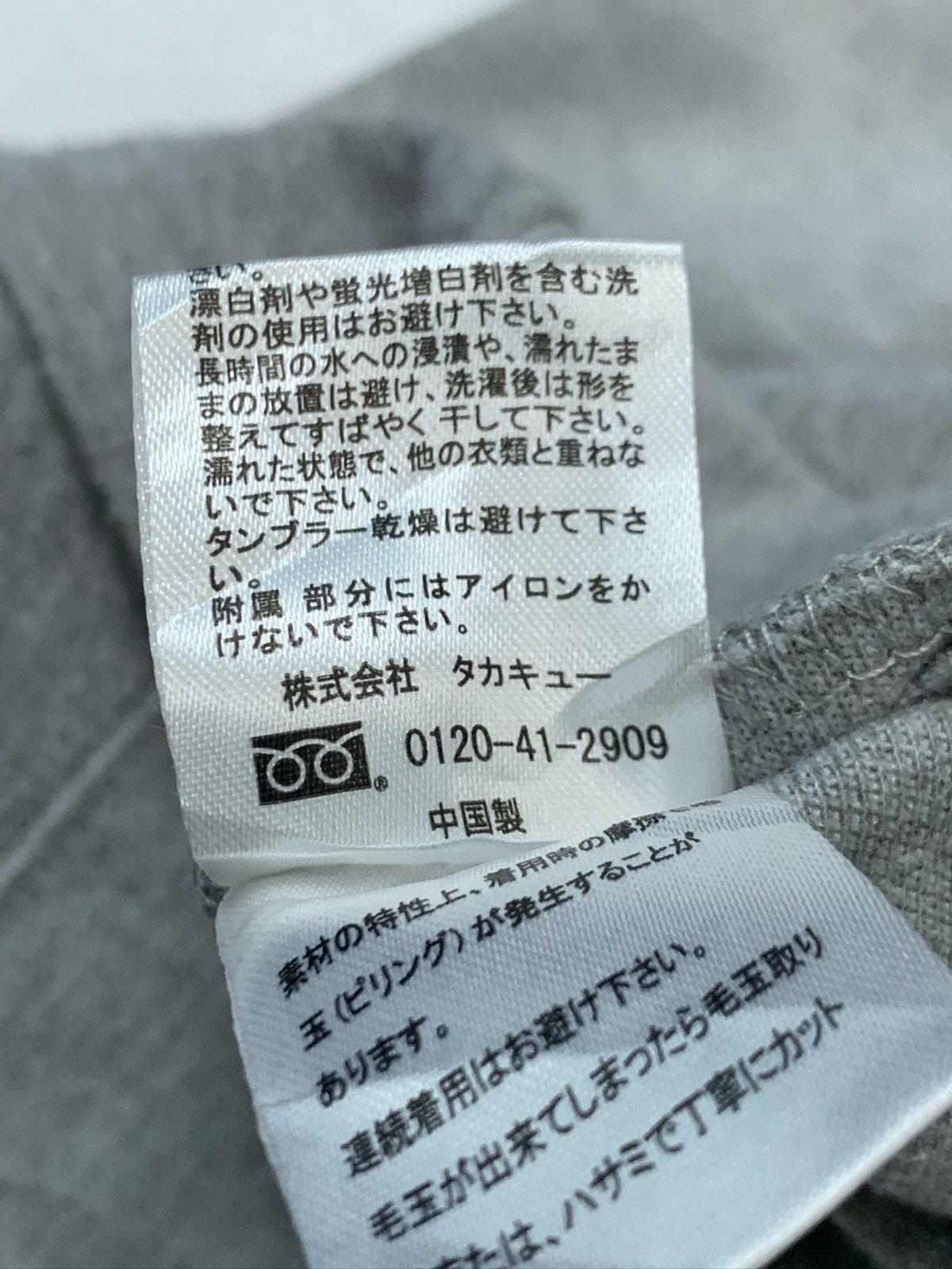 semanticdesign Semantic Design Double Hood Zipper Up Hoodies Size US M / EU 48-50 / 2 - 6 Thumbnail