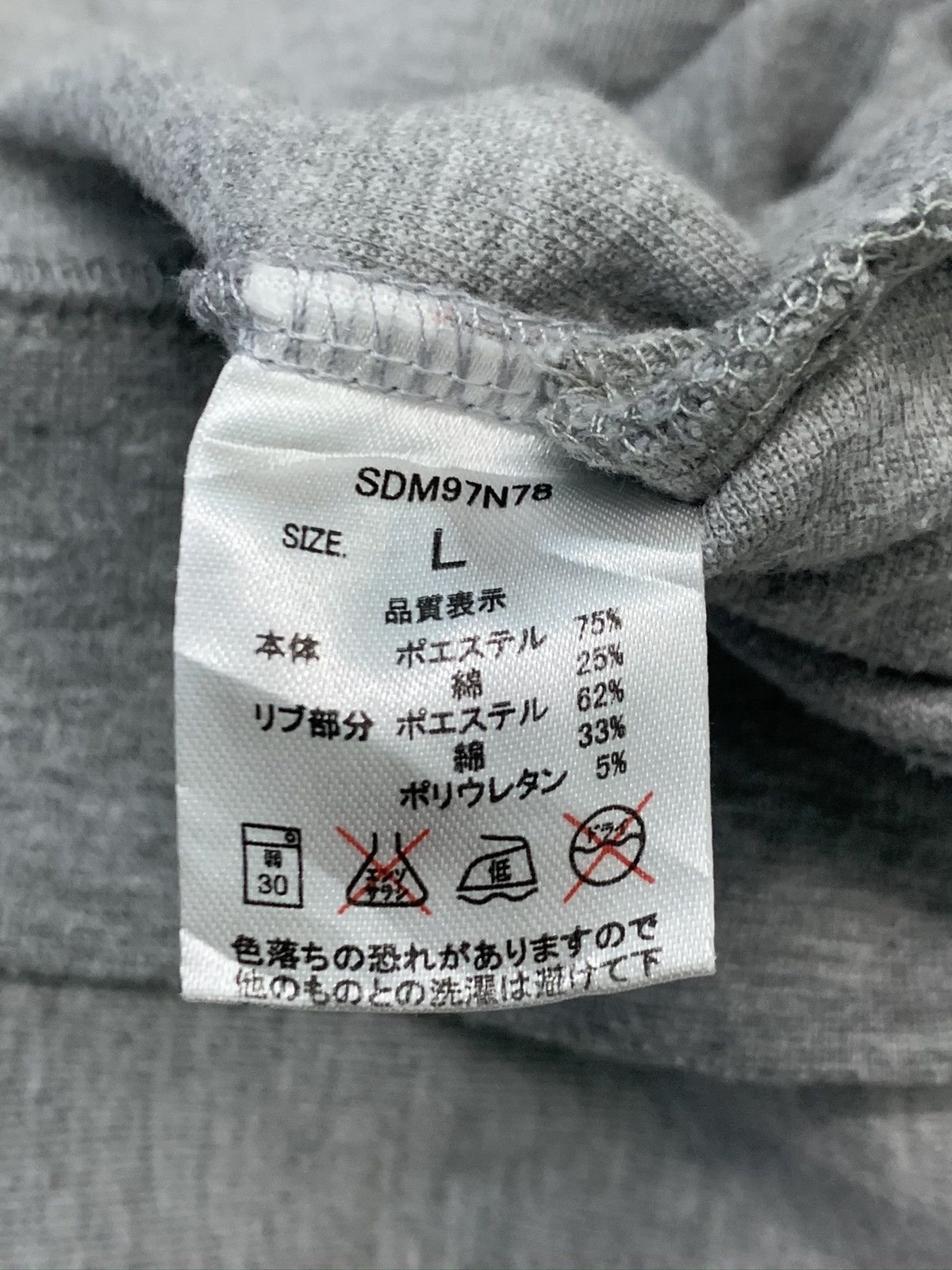 semanticdesign Semantic Design Double Hood Zipper Up Hoodies Size US M / EU 48-50 / 2 - 5 Thumbnail