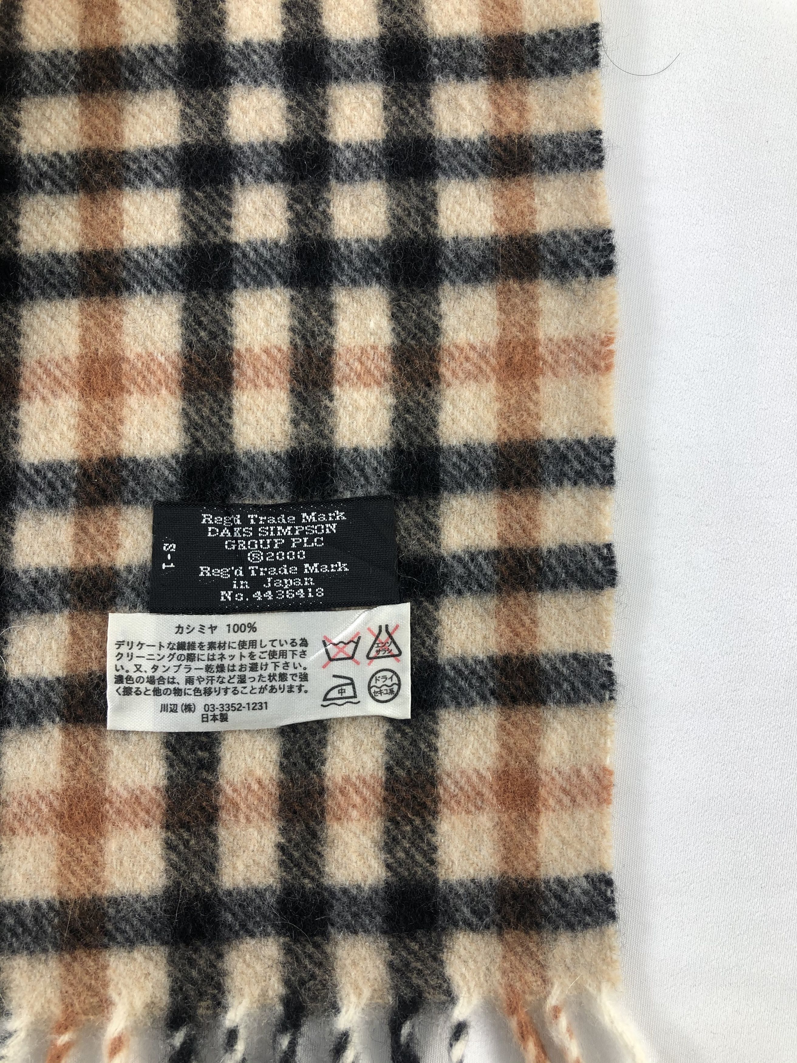 DAKS Daks London Scarf / Muffler / Neckwear Size ONE SIZE - 5 Thumbnail
