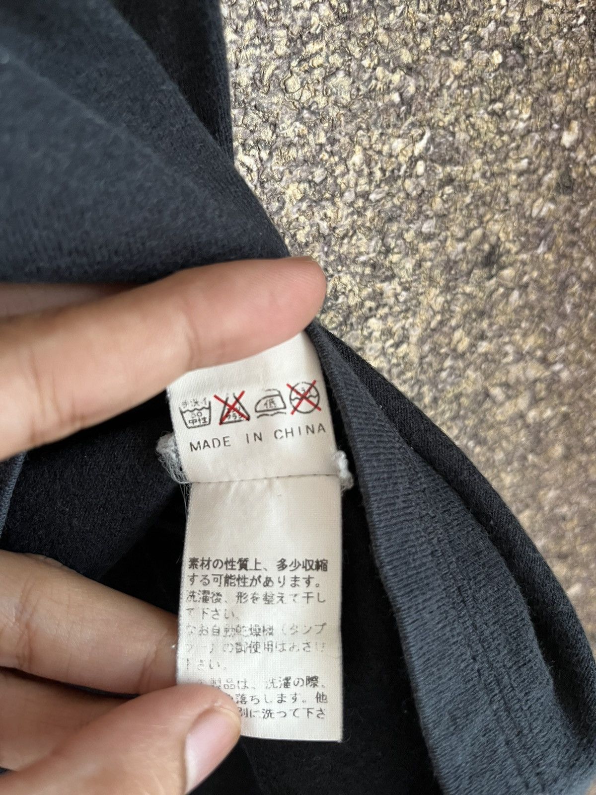 Japanese Brand Undercover ft83 Size US M / EU 48-50 / 2 - 7 Thumbnail