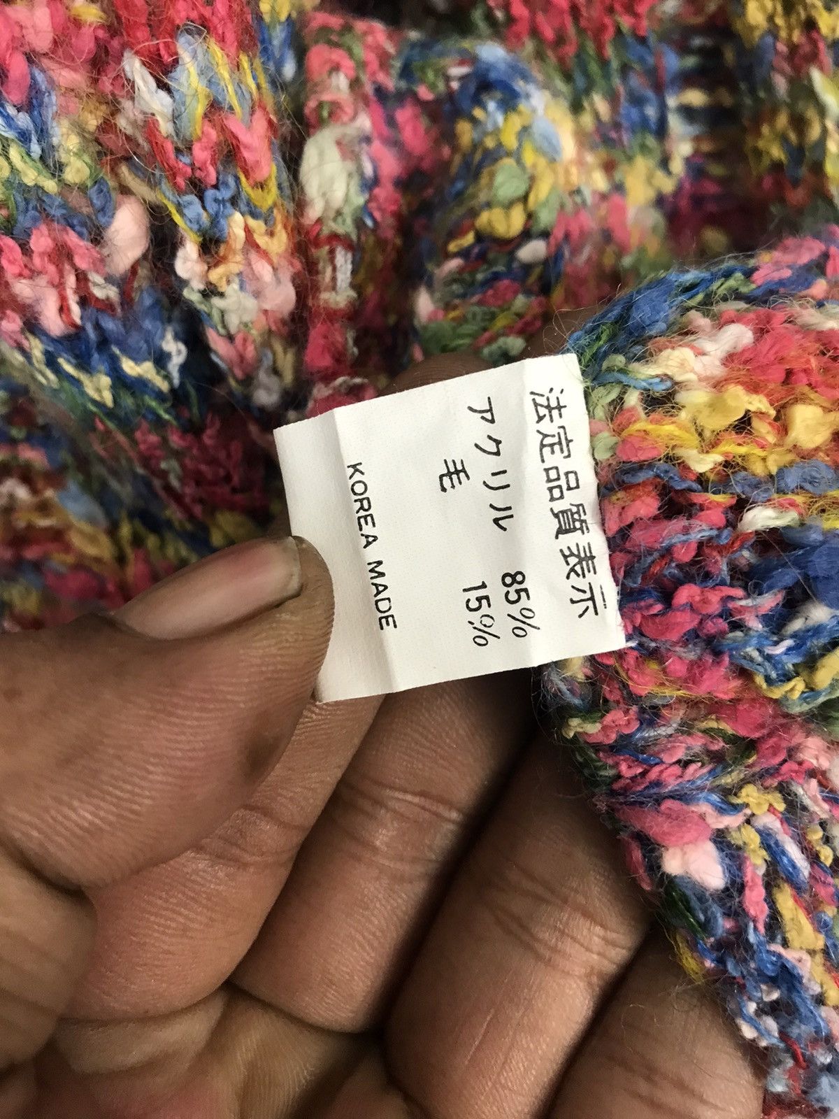 Other Multicolor knit sweatshirt by grandpa present Size US M / EU 48-50 / 2 - 4 Thumbnail