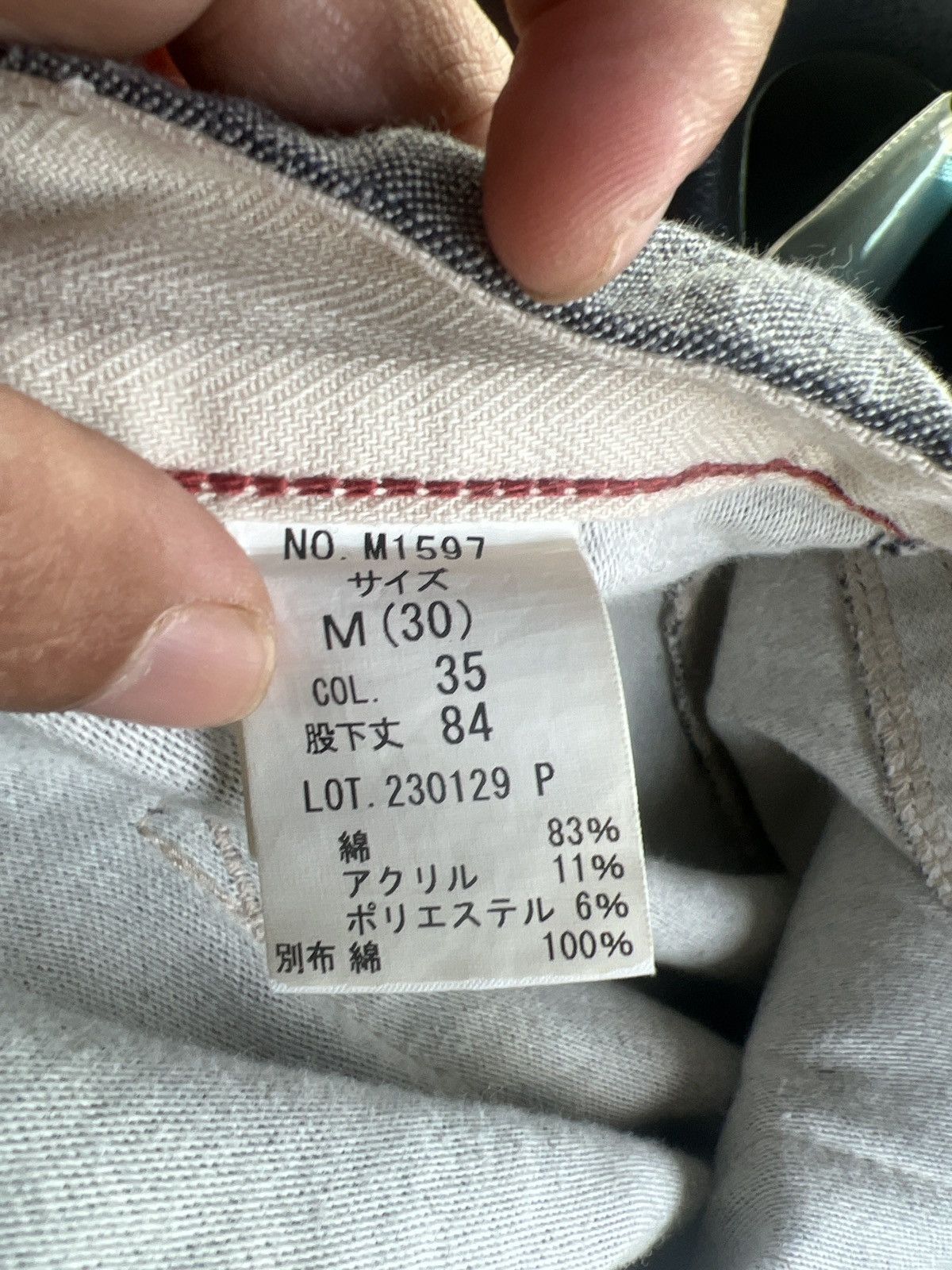 Japanese Brand × Vintage Vintage Blue Way Special Design Made In Nippon Pants Size US 32 / EU 48 - 10 Thumbnail