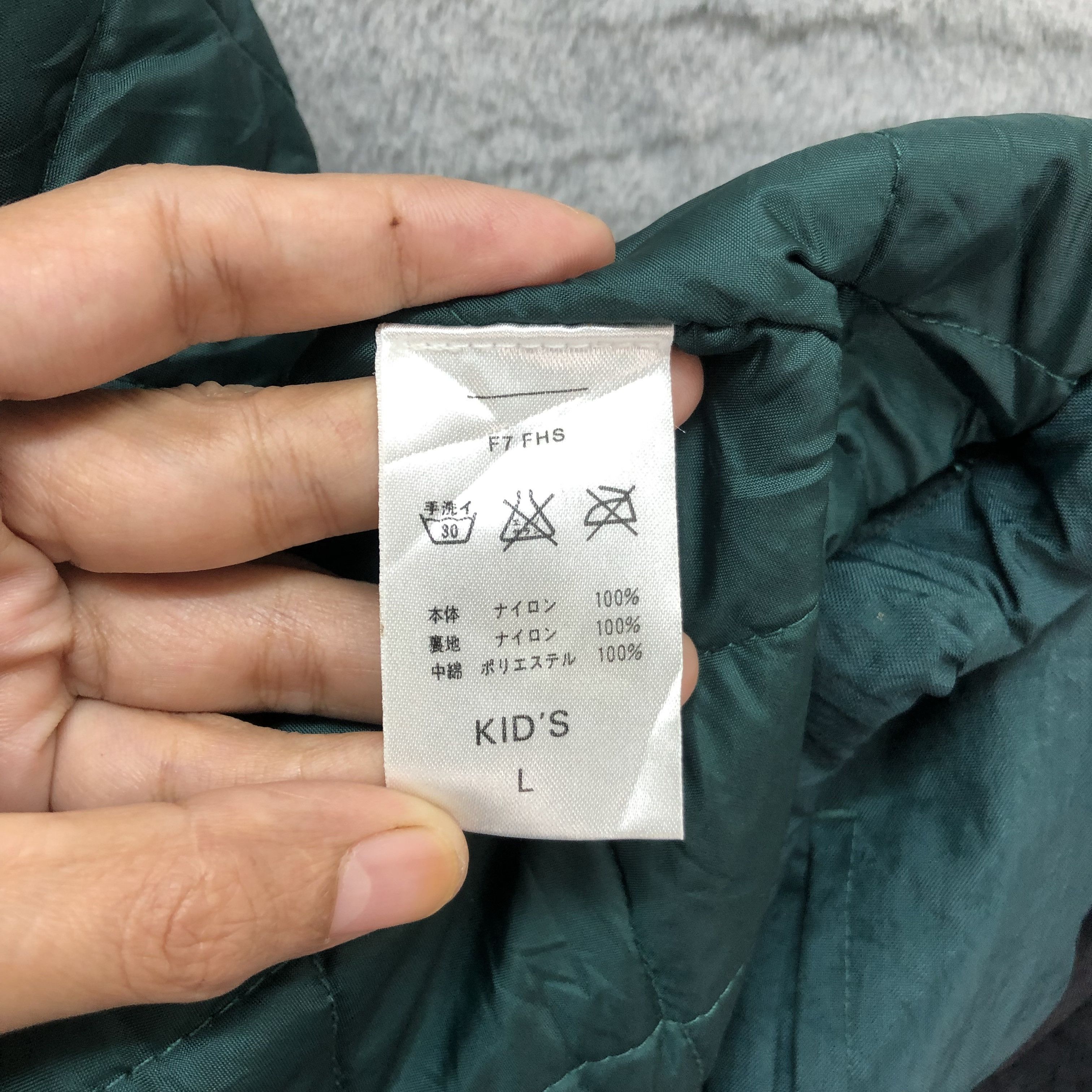 Nike Vintage 90's NIKE Back Big Logo Youth Jacket #5187-178 Size US L / EU 52-54 / 3 - 13 Thumbnail