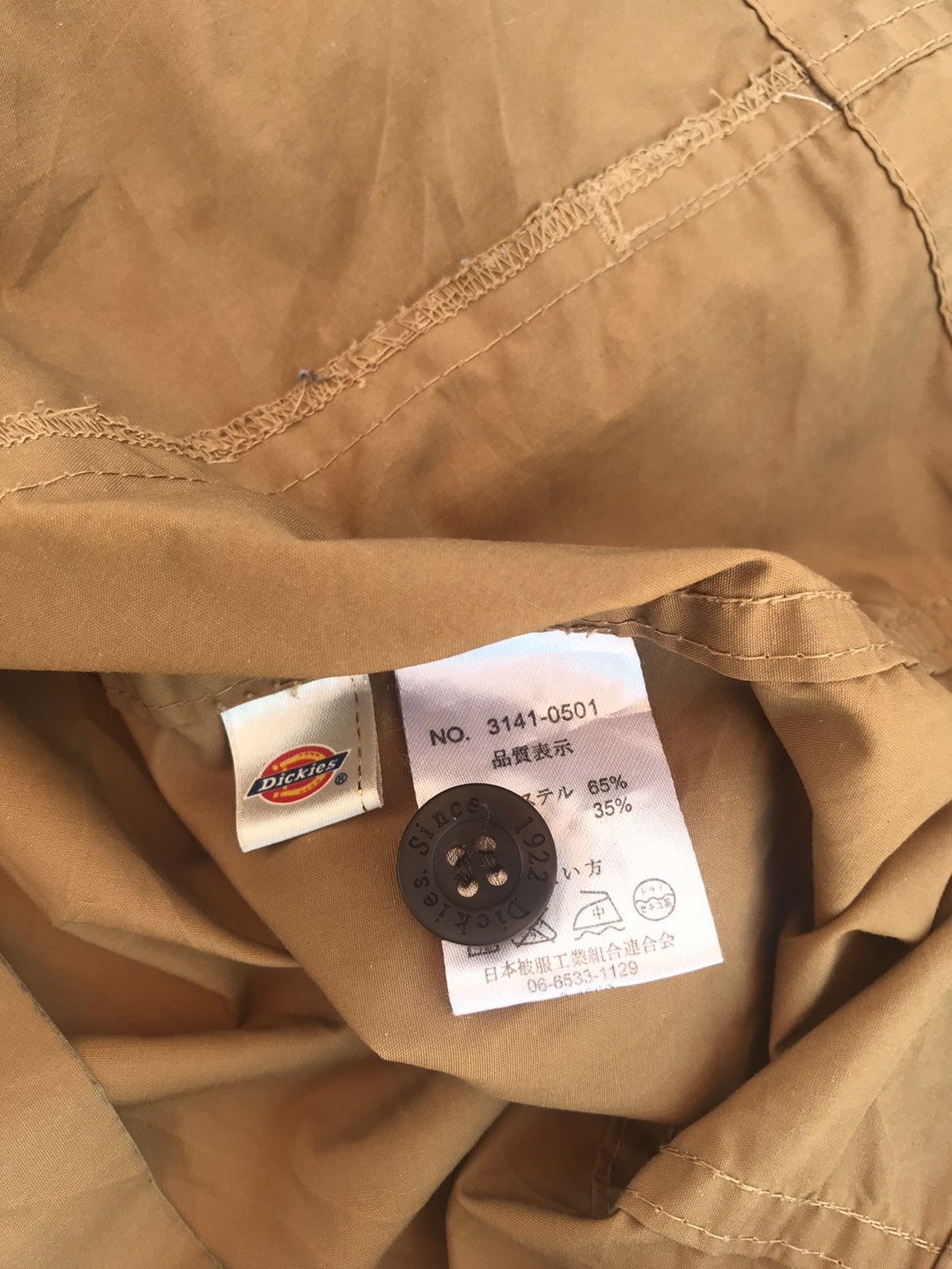Dickies DICKIES WORKWEAR JACKET Size US M / EU 48-50 / 2 - 9 Thumbnail