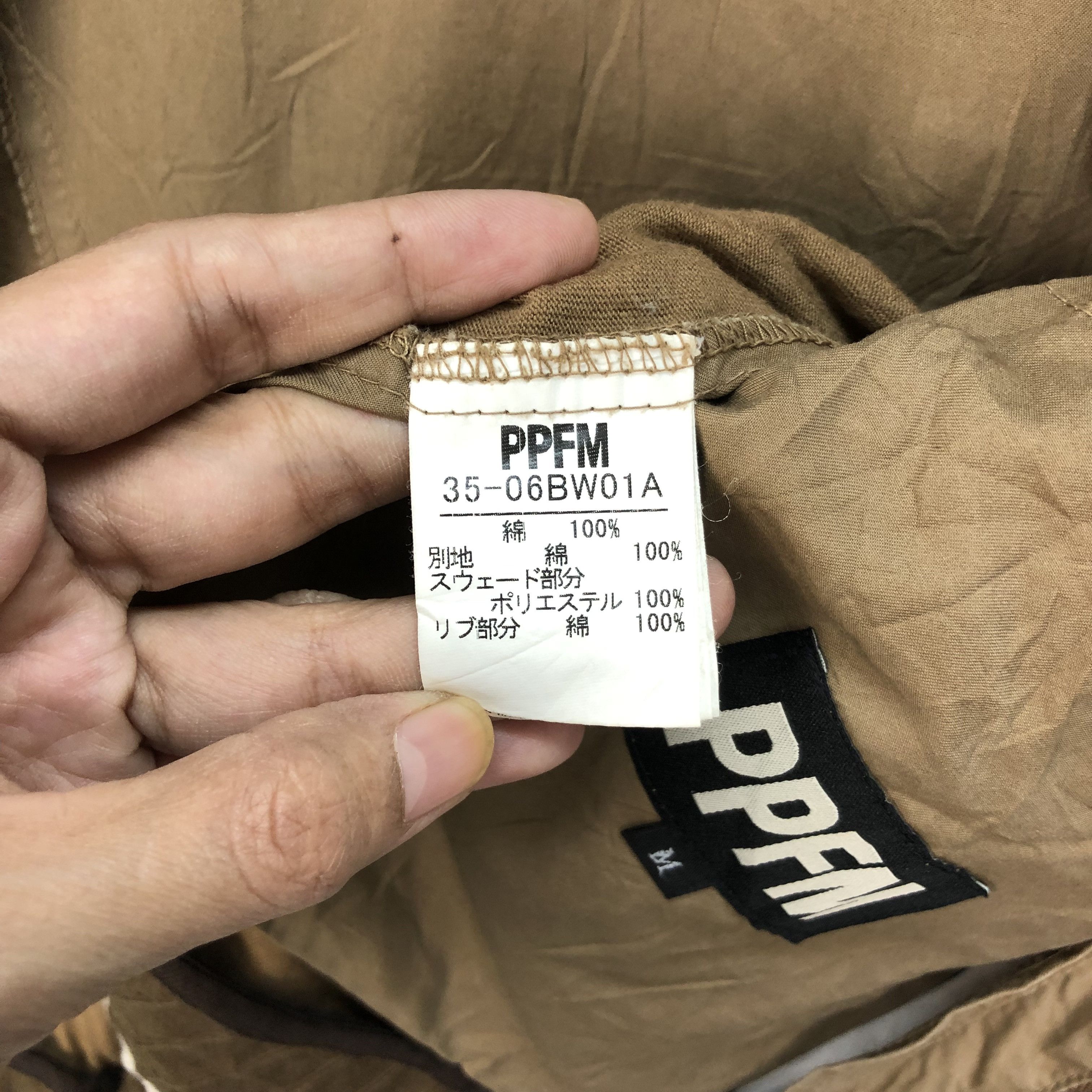 PPFM VINTAGE PPFM HOODED JACKET #5302-183 Size US M / EU 48-50 / 2 - 11 Thumbnail