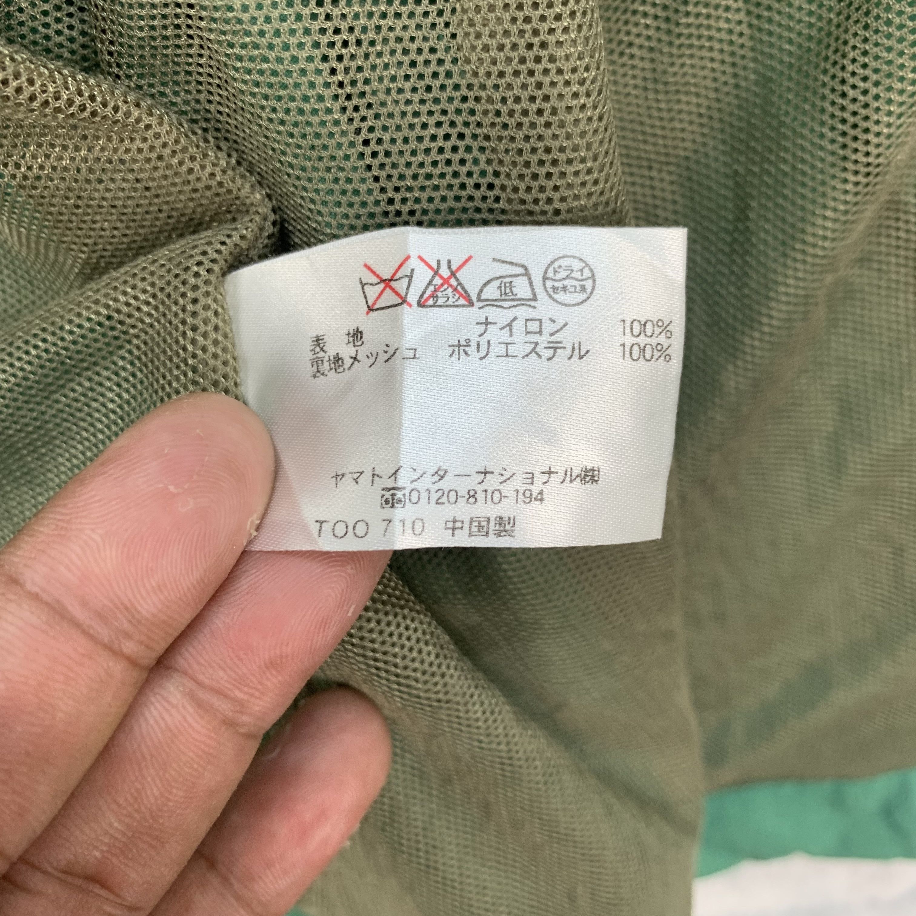 Japanese Brand Crocodile Multipocket Green Light Jacket #4142-144 Size US L / EU 52-54 / 3 - 10 Thumbnail