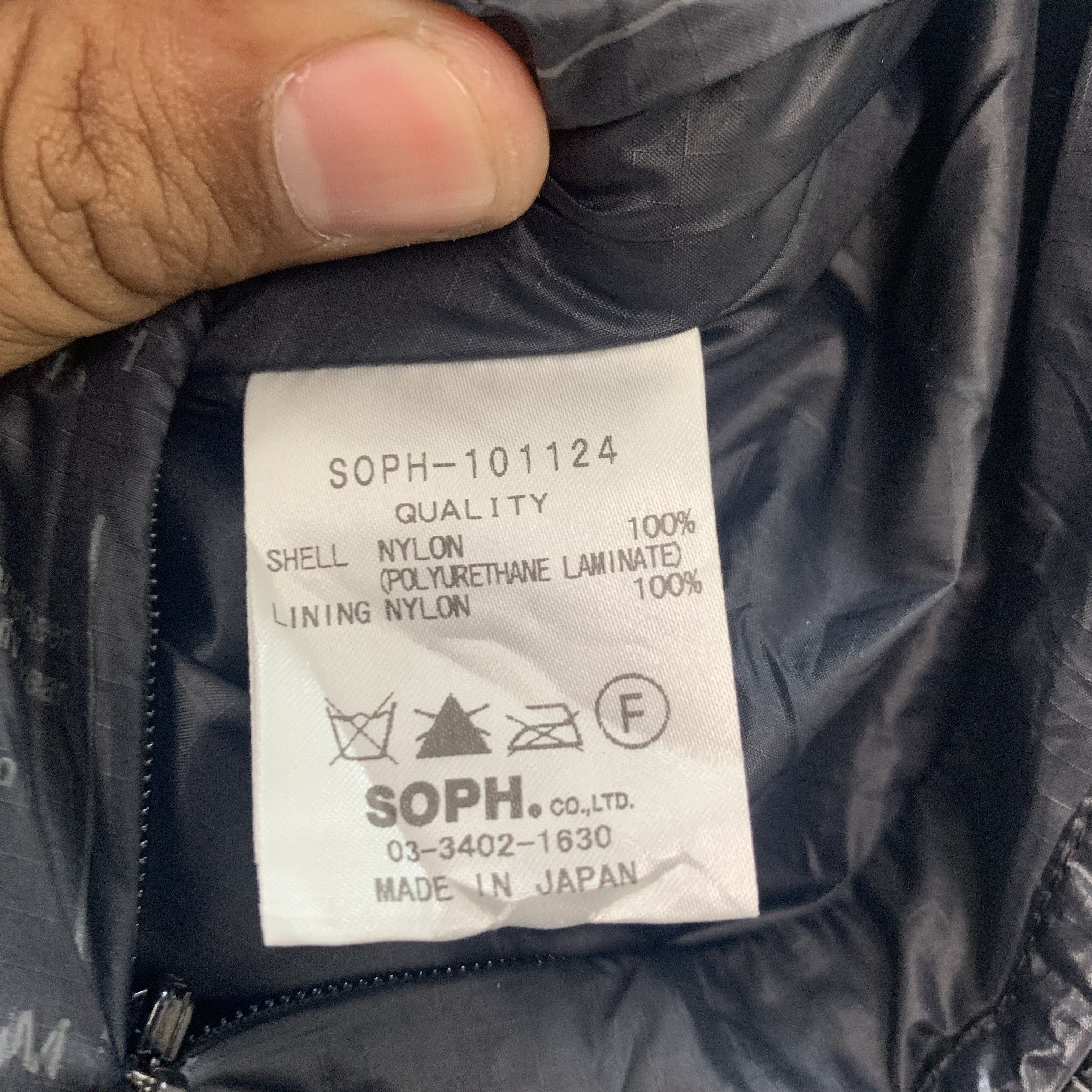 Sophnet. SOFHNET Urban Project Snowboard Jacket #4163-145 Size US M / EU 48-50 / 2 - 11 Thumbnail