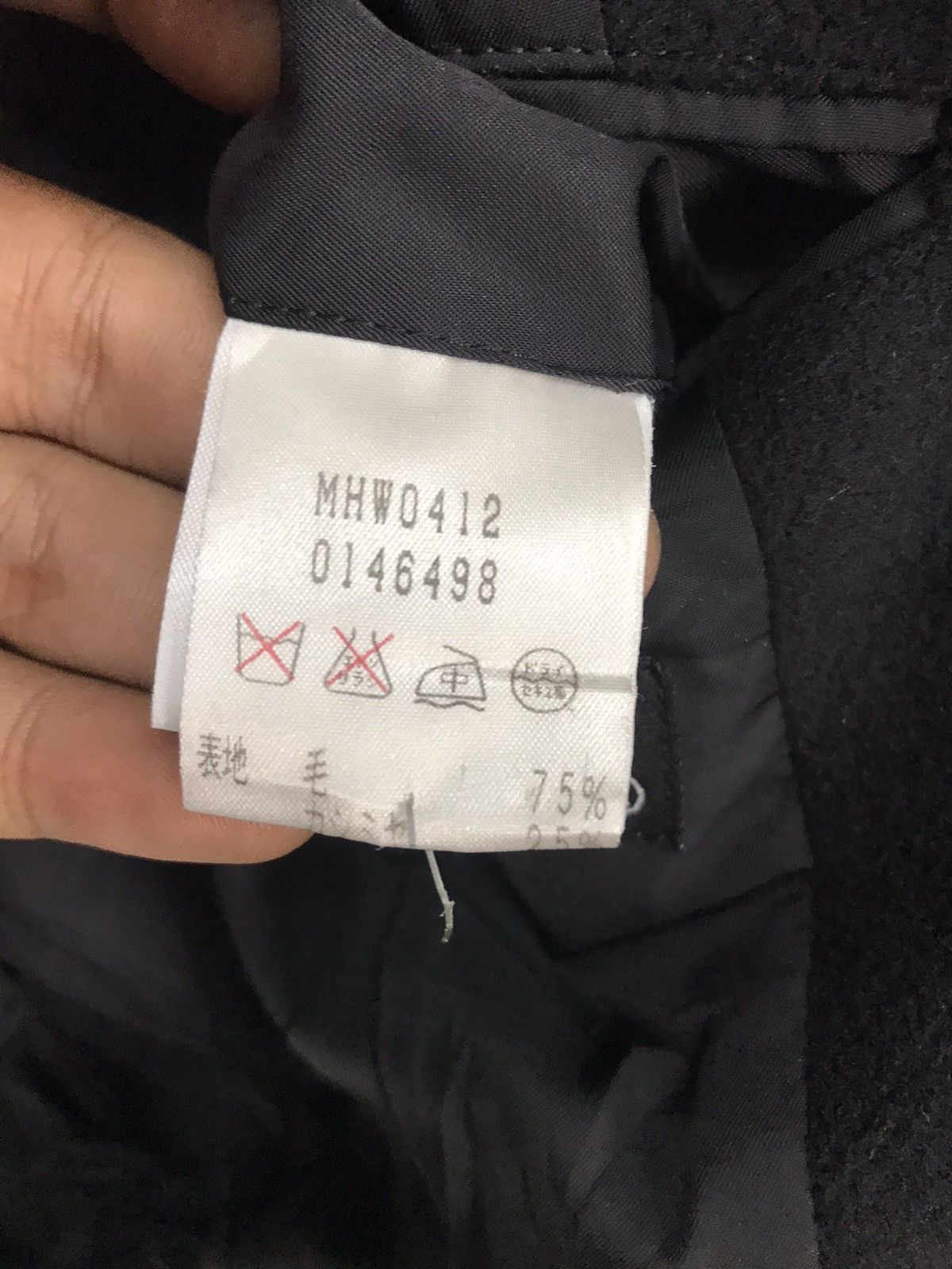 Margaret Howell × Vintage Vintage Margaret Howell wool ladies croptop jacket Size ONE SIZE - 5 Thumbnail