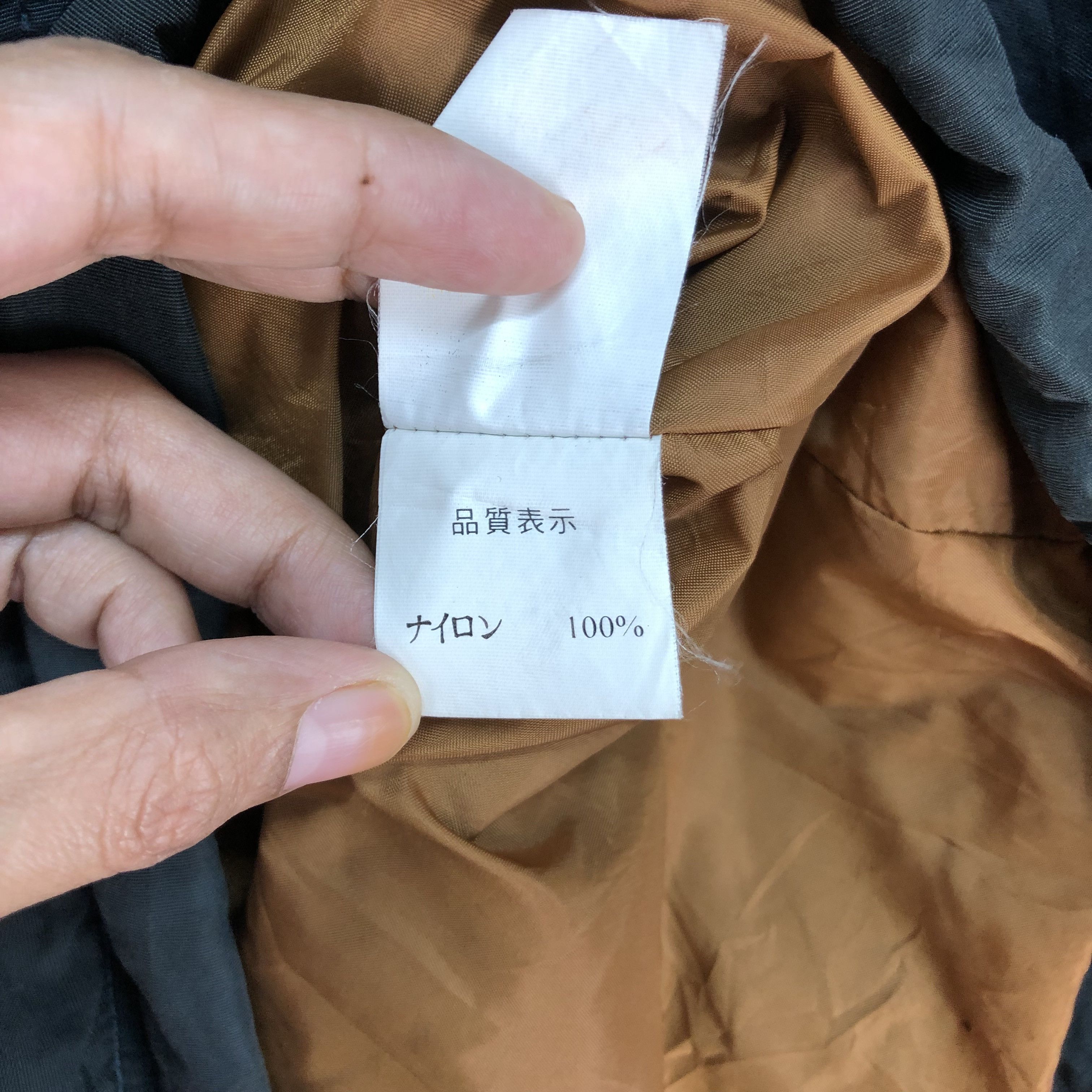 Columbia Vintage 90's Columbia Anorak Jacket #4963-39 Size US L / EU 52-54 / 3 - 12 Thumbnail