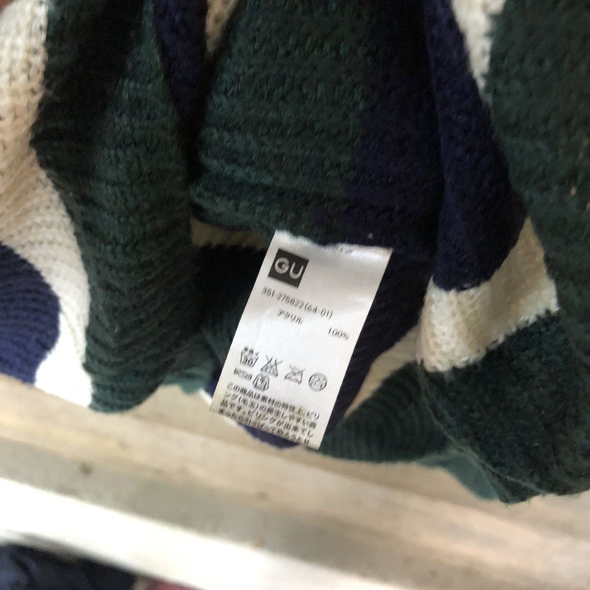 GU × Homespun Knitwear × Solid and Striped Gu Stripe Green Knitwear sweatshirt #5646 Size US M / EU 48-50 / 2 - 8 Thumbnail