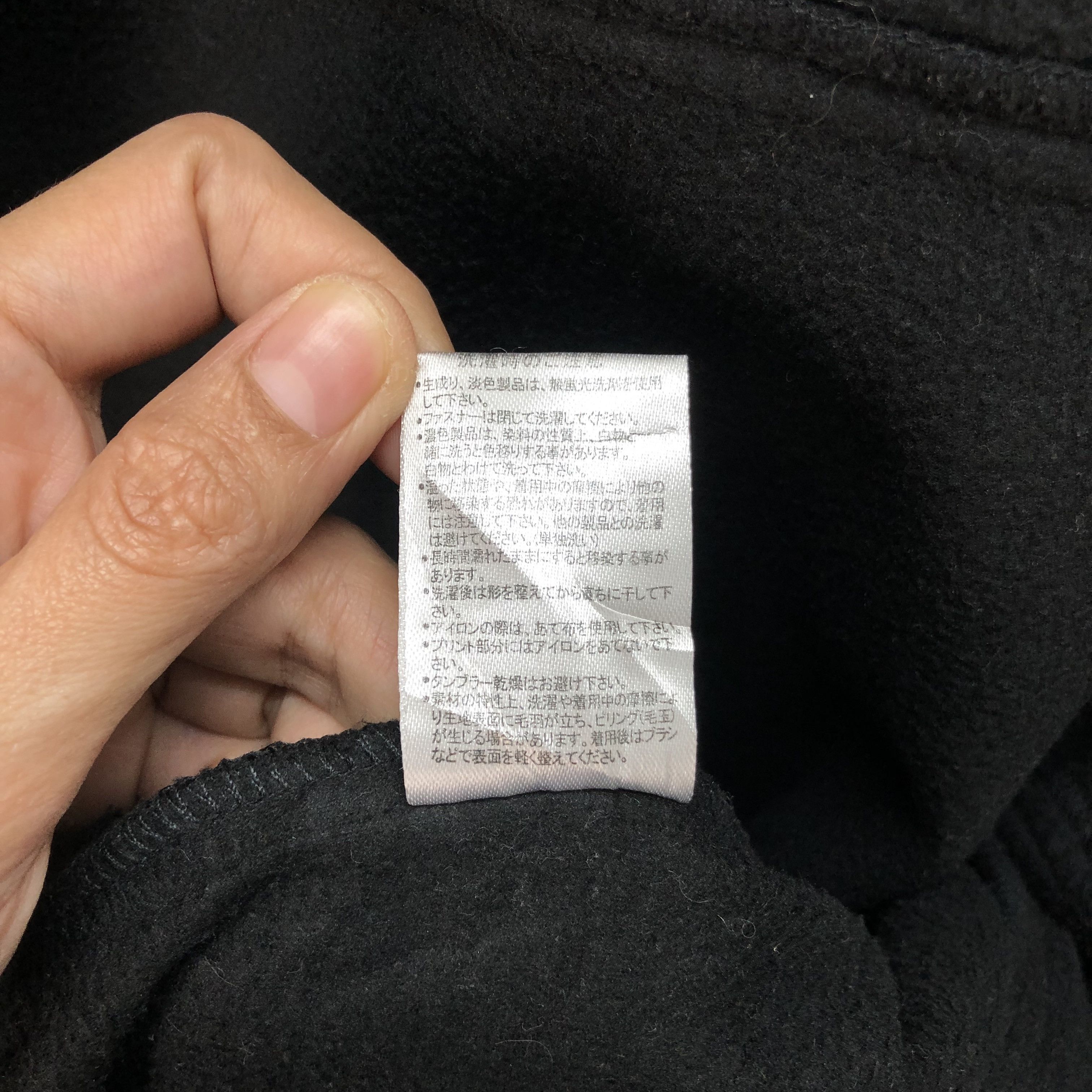 Vision Streetwear VISION STREETWEAR HYBRID FLEECE JACKET #6144-219 Size US L / EU 52-54 / 3 - 11 Thumbnail