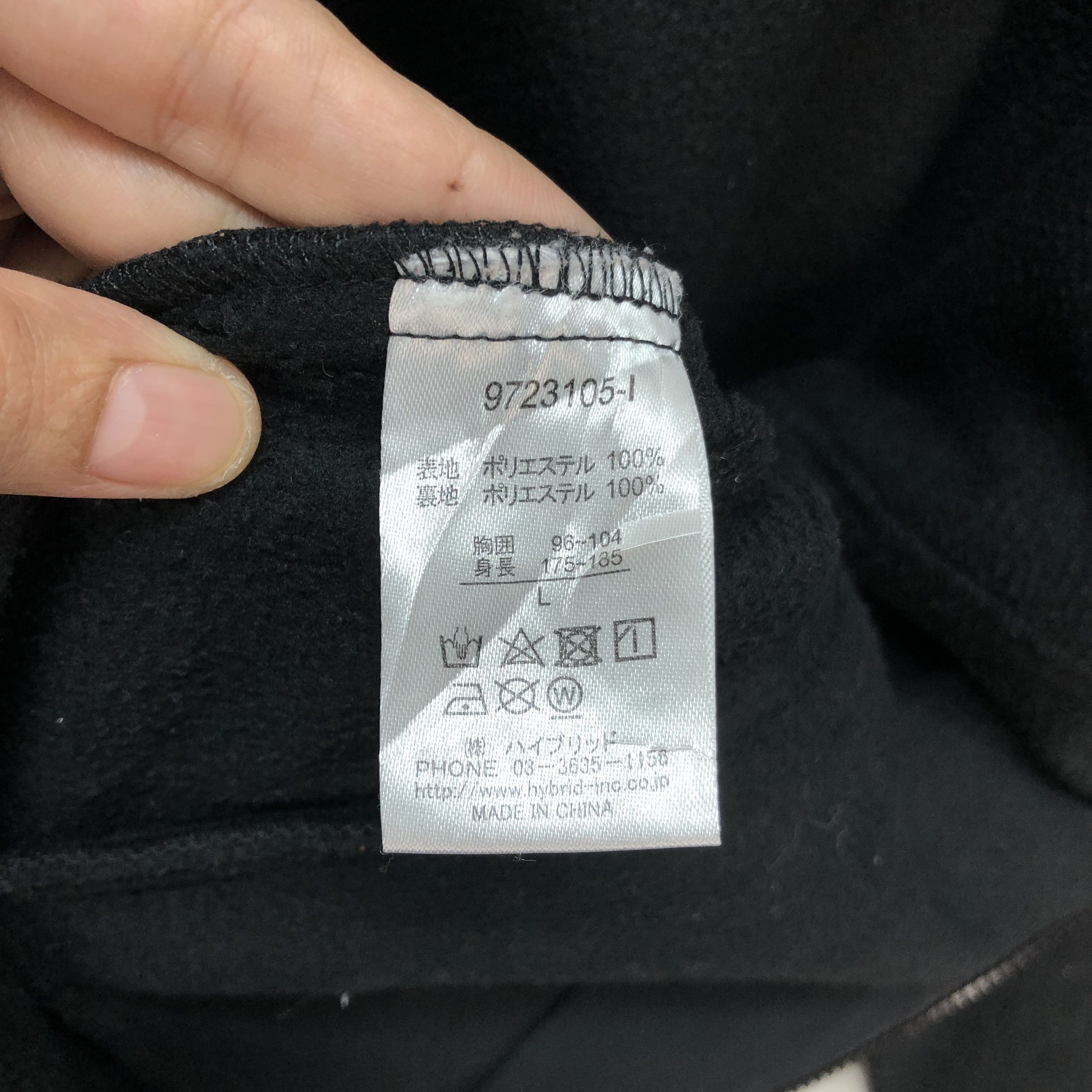 Vision Streetwear VISION STREETWEAR HYBRID FLEECE JACKET #6144-219 Size US L / EU 52-54 / 3 - 10 Thumbnail