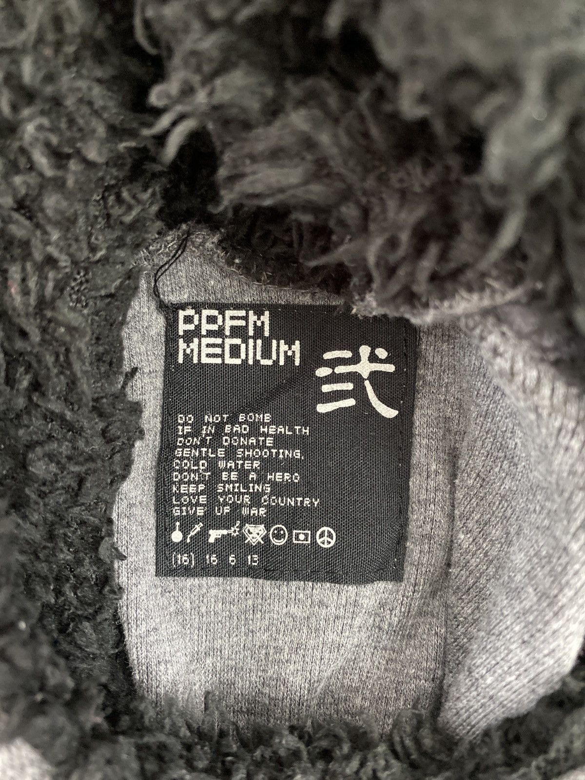 PPFM PPFM Hoodies Size US M / EU 48-50 / 2 - 7 Thumbnail