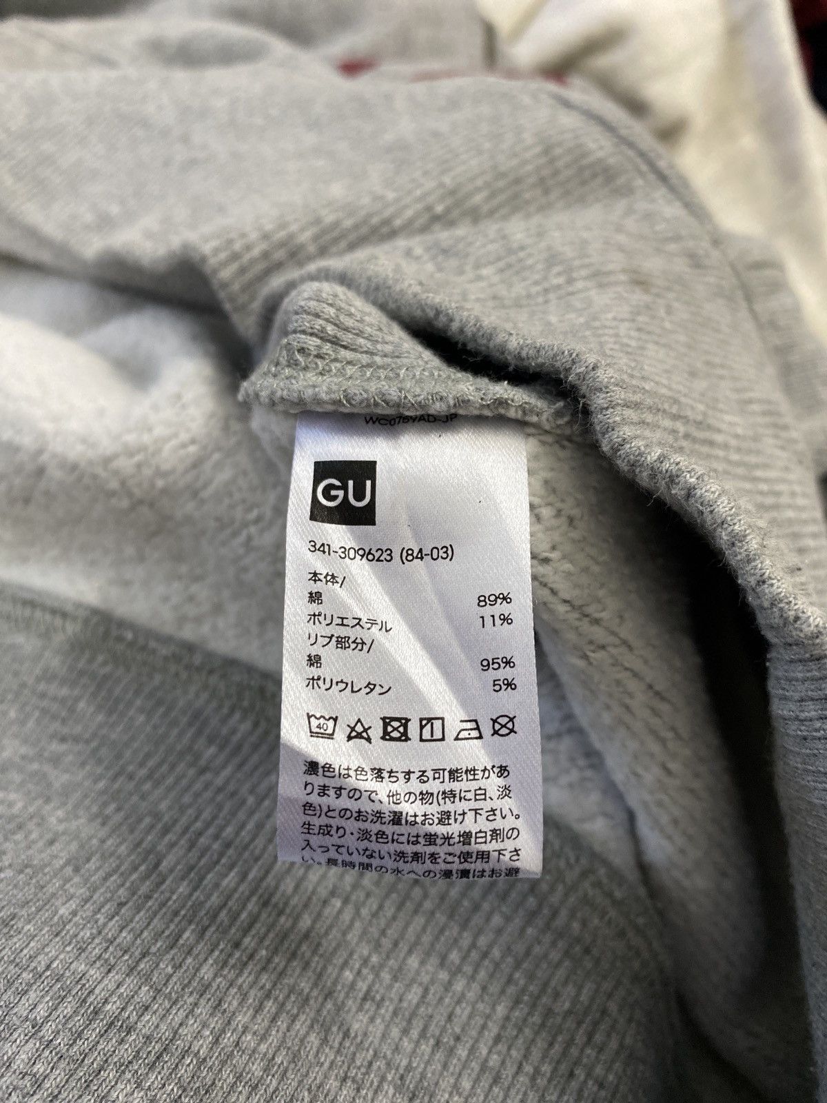 Japanese Brand × Uniqlo UNIVERSITY OF MINNESOTA SWEATER Size US L / EU 52-54 / 3 - 8 Thumbnail
