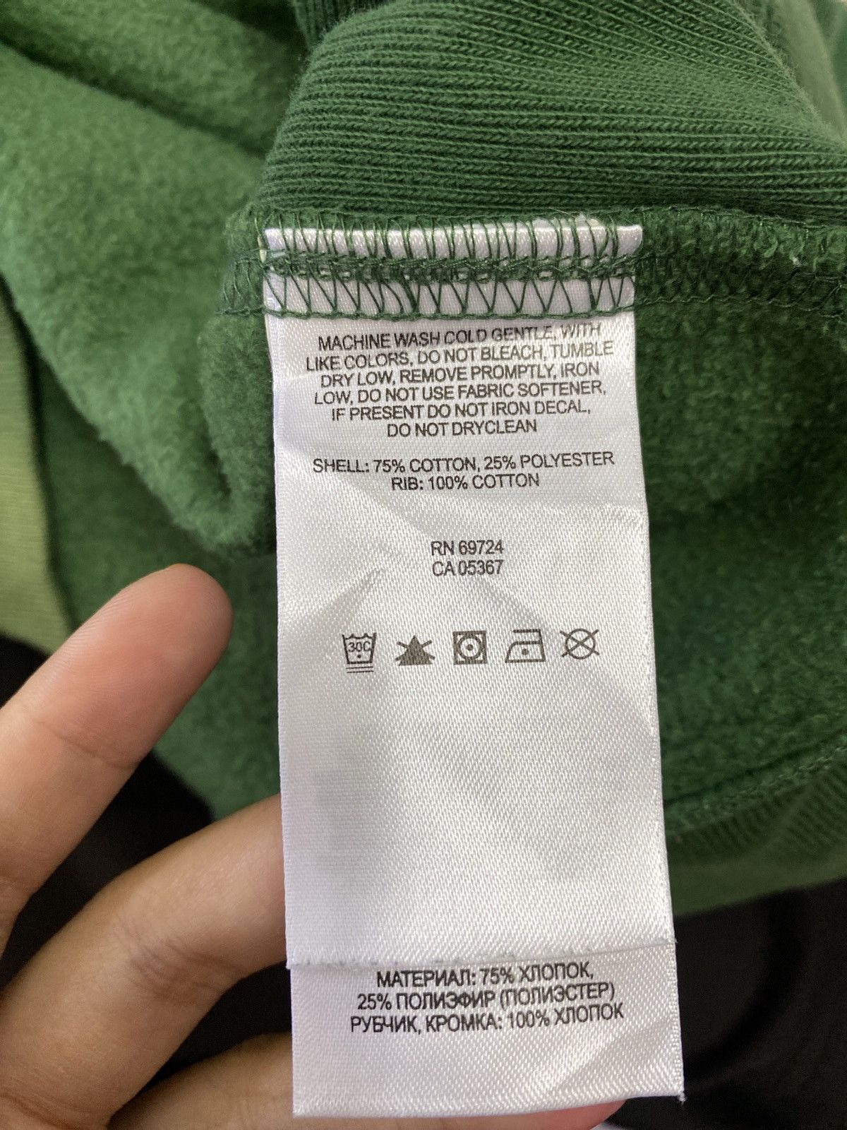 Columbia COLUMBIA SWEATSHIRT Size US S / EU 44-46 / 1 - 8 Thumbnail