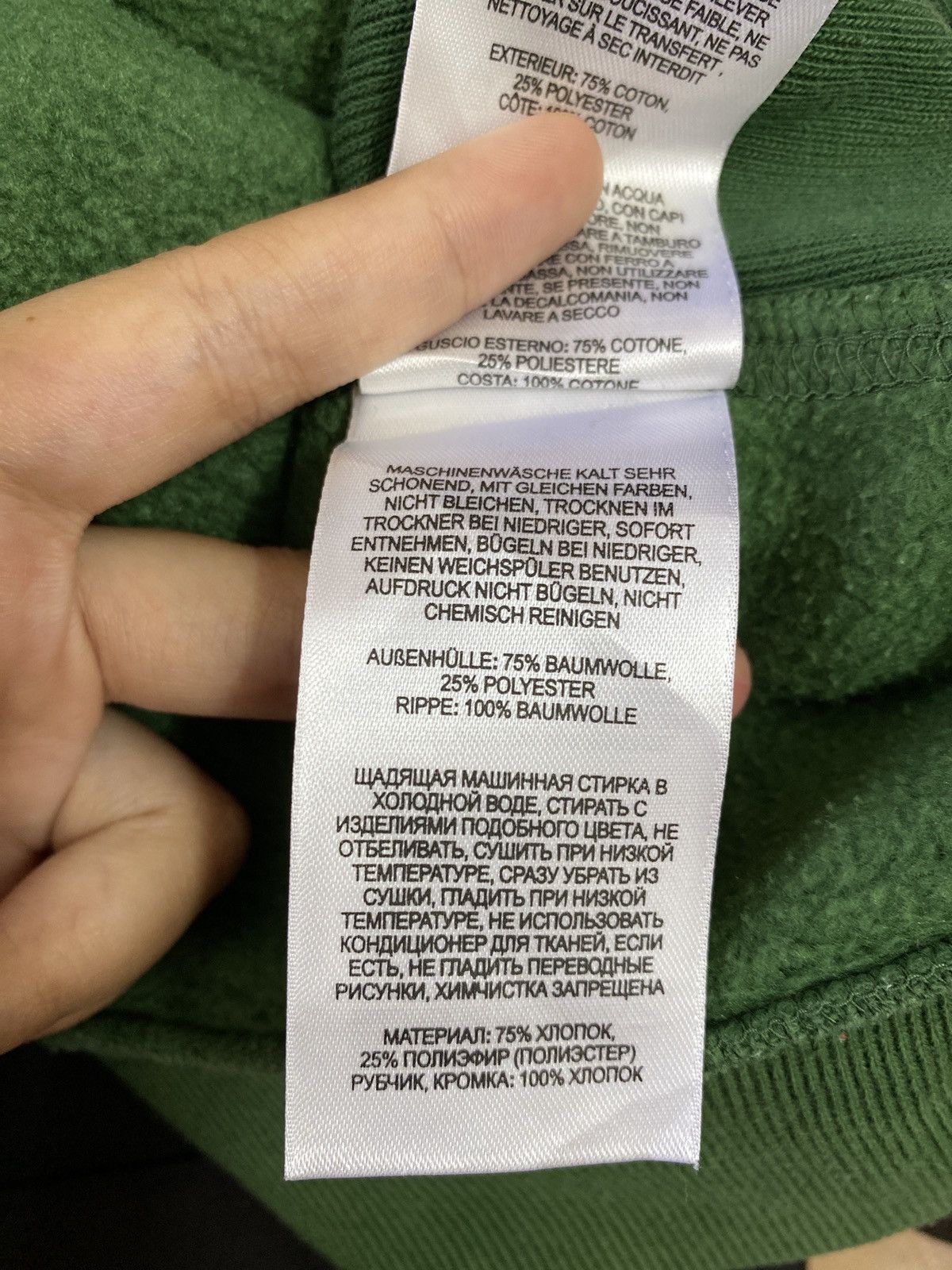 Columbia COLUMBIA SWEATSHIRT Size US S / EU 44-46 / 1 - 11 Thumbnail