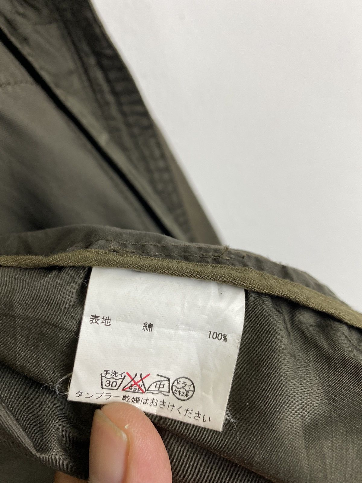 French Connection French Connection Military Jacket Style Size US M / EU 48-50 / 2 - 10 Thumbnail