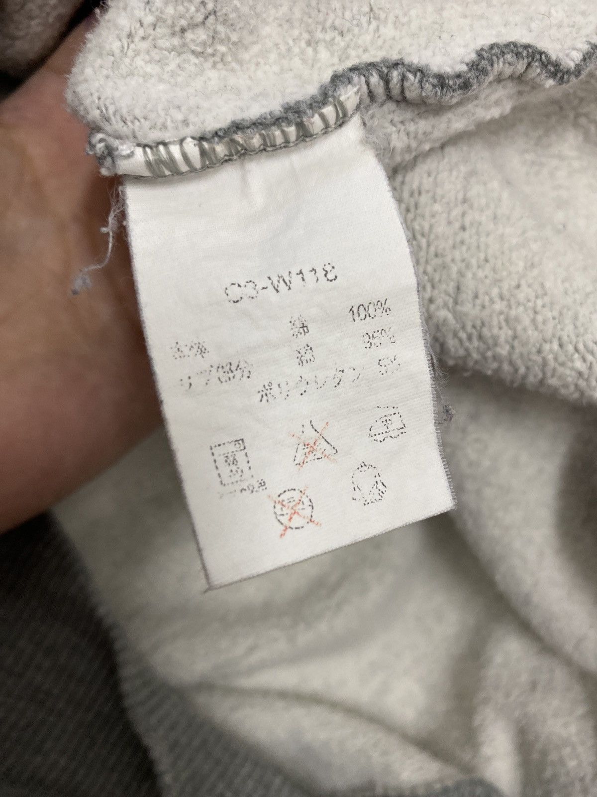 Champion × Vintage VINTAGE CHAMPION OCEAN SPRING PE DEPT HOODIE Size US L / EU 52-54 / 3 - 8 Thumbnail